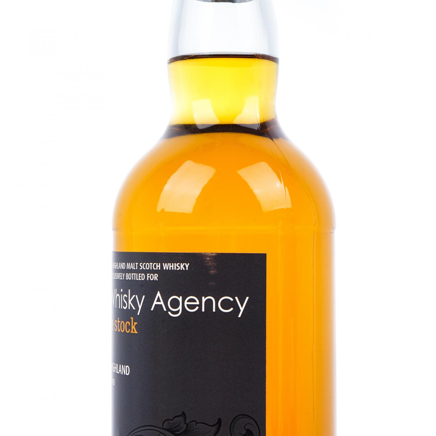 Western Highland 45年 1965-2010 TWA