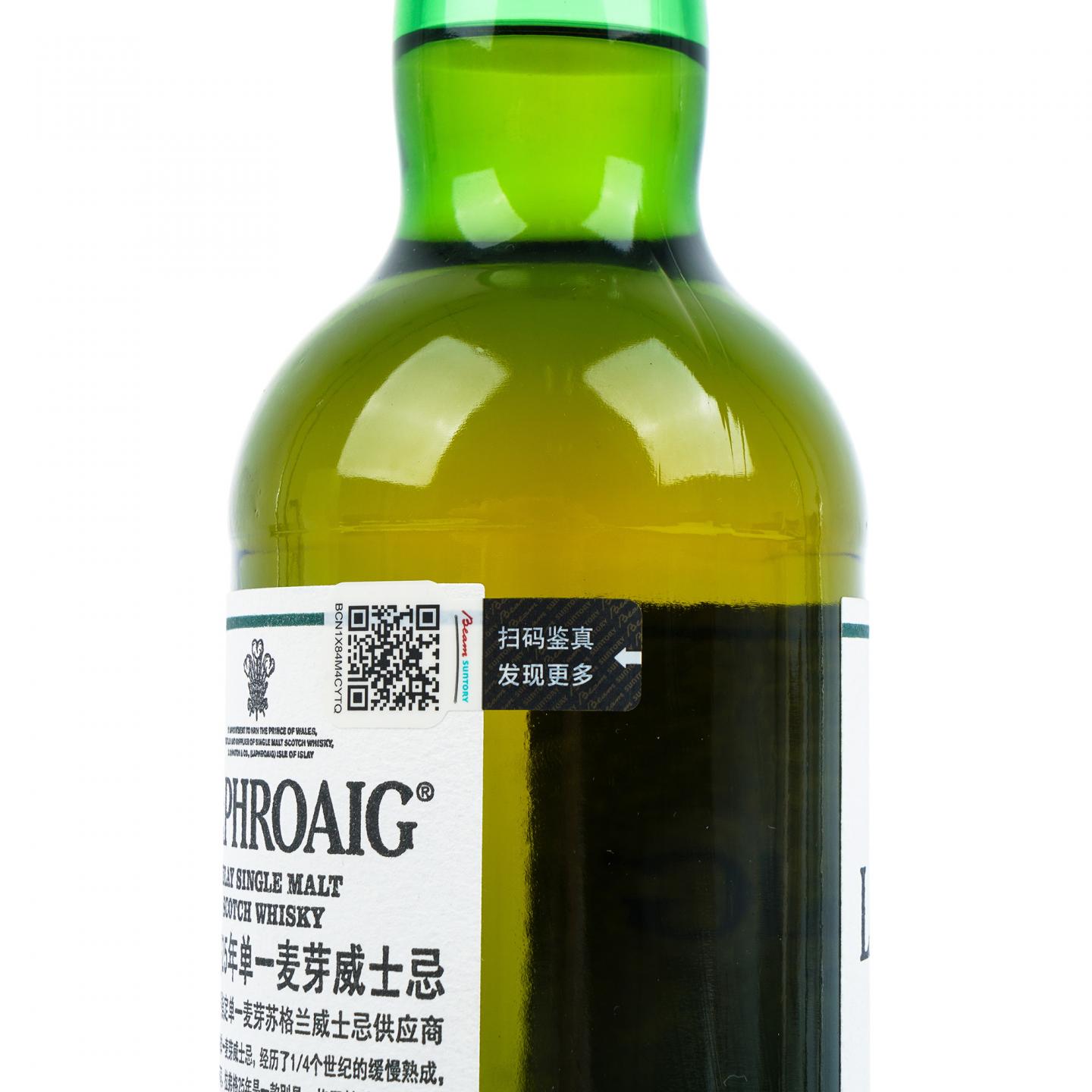 Laphroaig 拉弗格 25年 桶强 51.9%