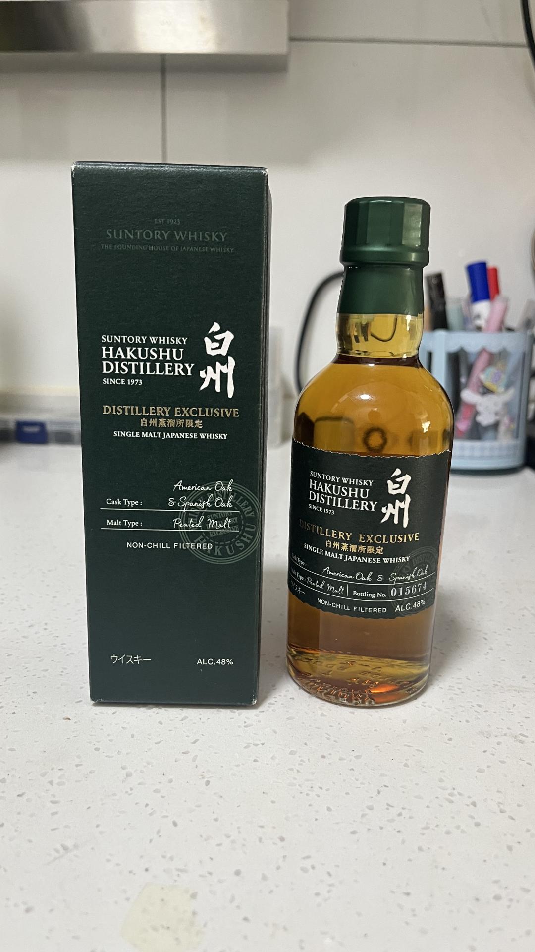 [+1可拍]白州蒸馏所限定 白州泥煤麦芽限定