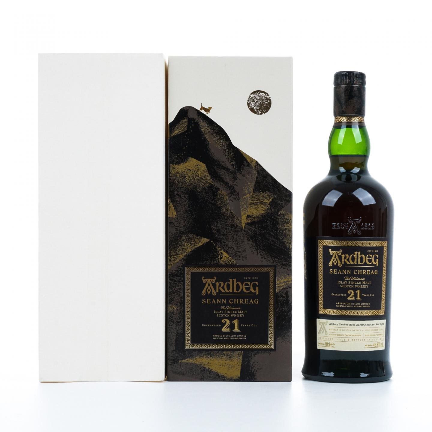 Ardbeg 阿贝 21年 沧岩 2024 Seann Chreag