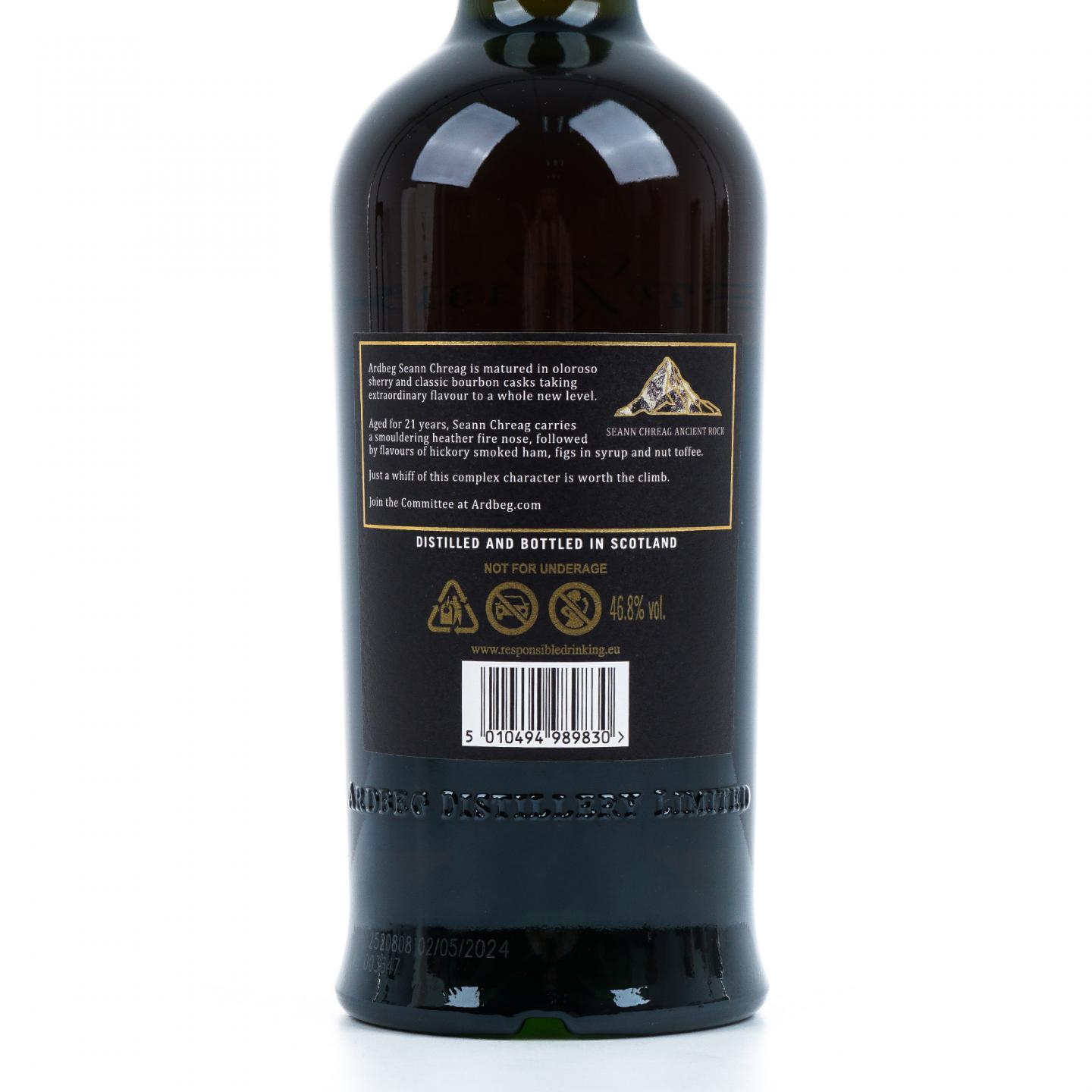 Ardbeg 阿贝 21年 沧岩 2024 Seann Chreag
