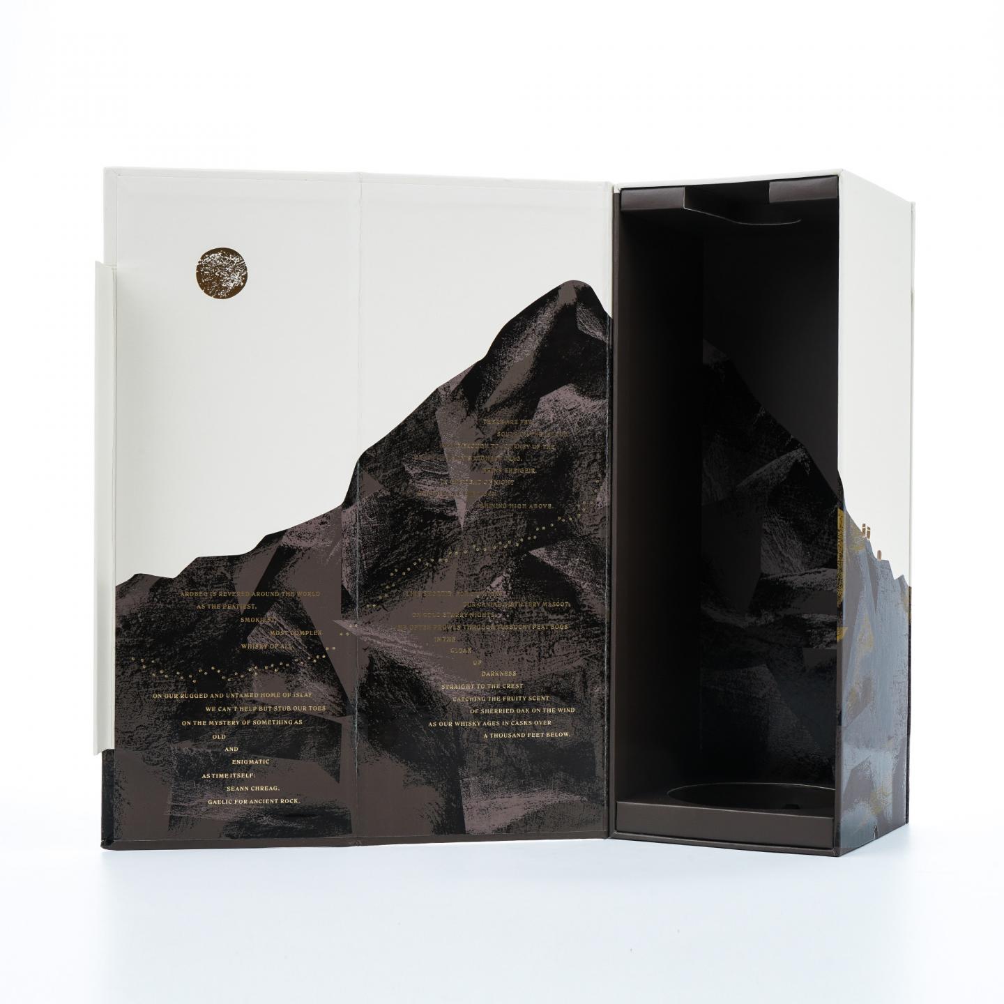 Ardbeg 阿贝 21年 沧岩 2024 Seann Chreag