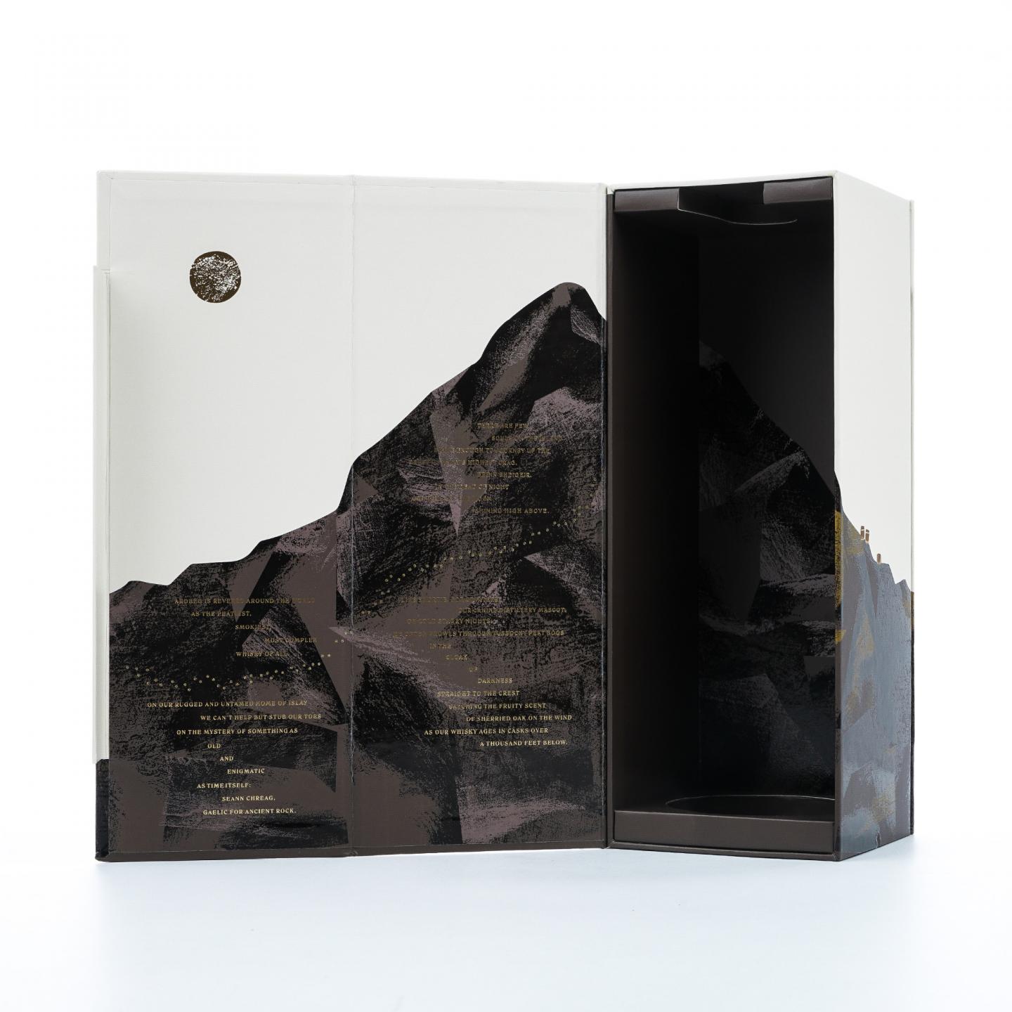 Ardbeg 阿贝 21年 沧岩 2024 Seann Chreag