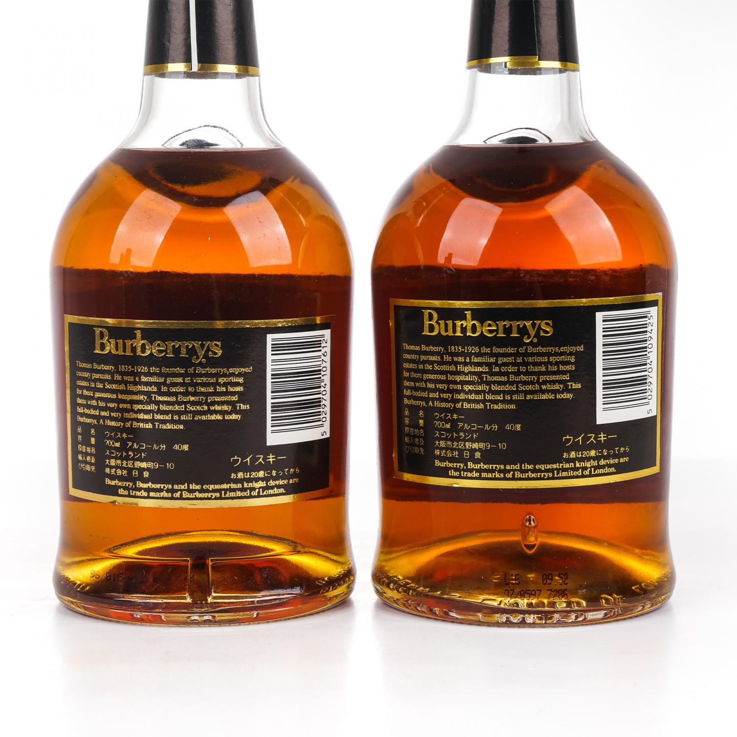 Burberrys 12/15/18/20年 调和威士忌 4瓶组