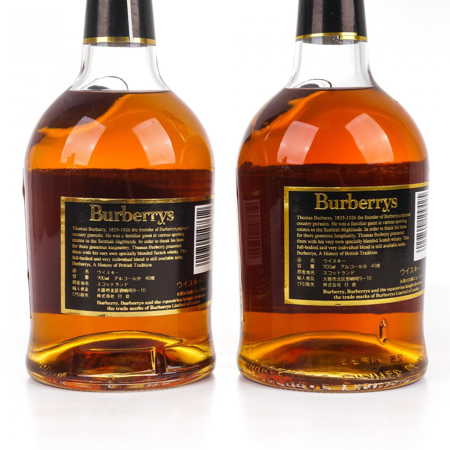 Burberrys 12/15/18/20年 调和威士忌 4瓶组