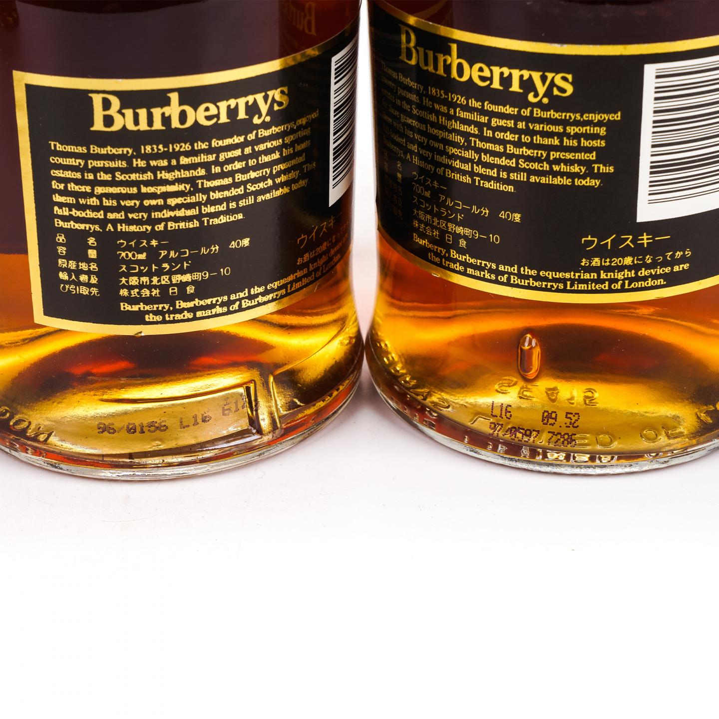 Burberrys 12/15/18/20年 调和威士忌 4瓶组