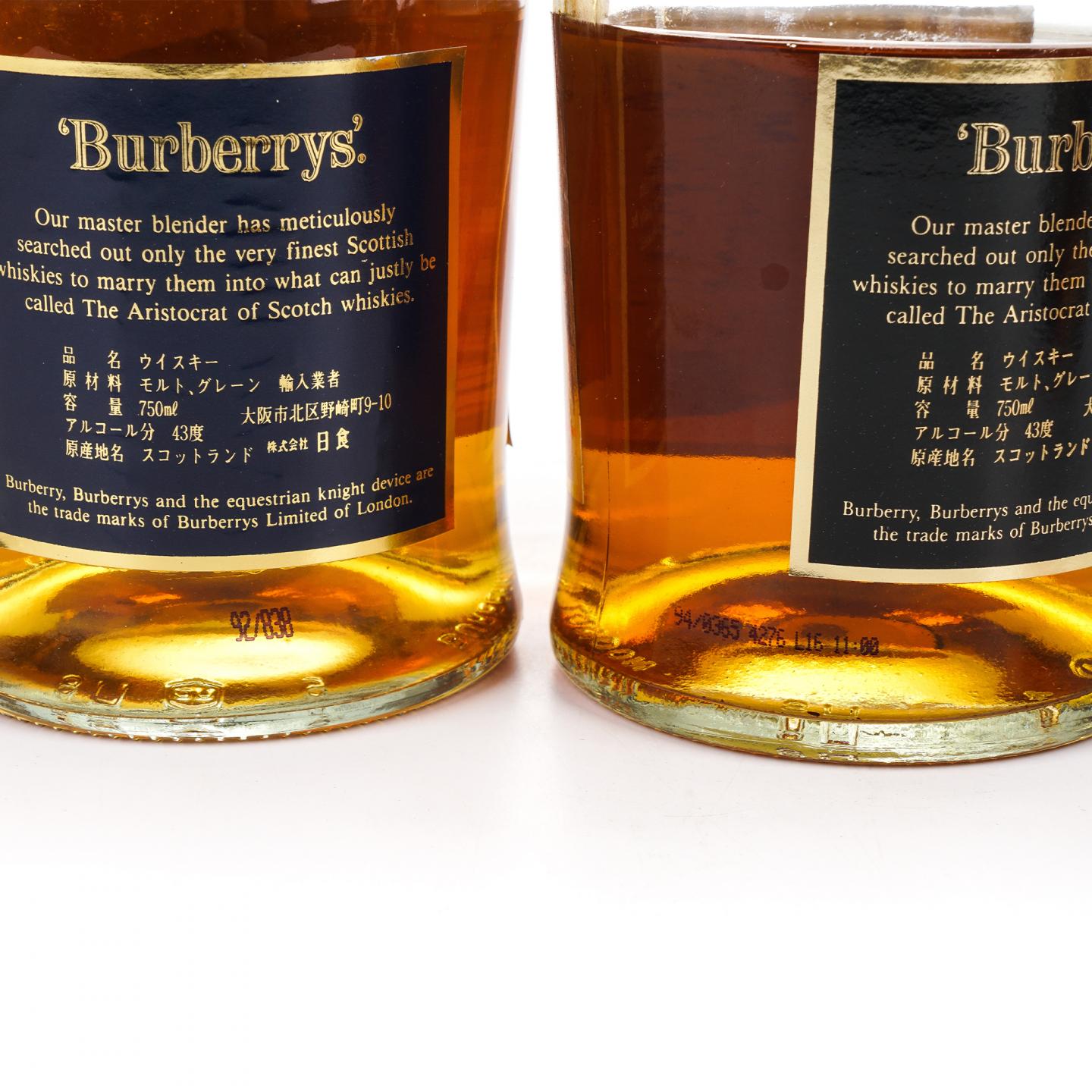 Burberrys 12/15/18/20年 调和威士忌 4瓶组