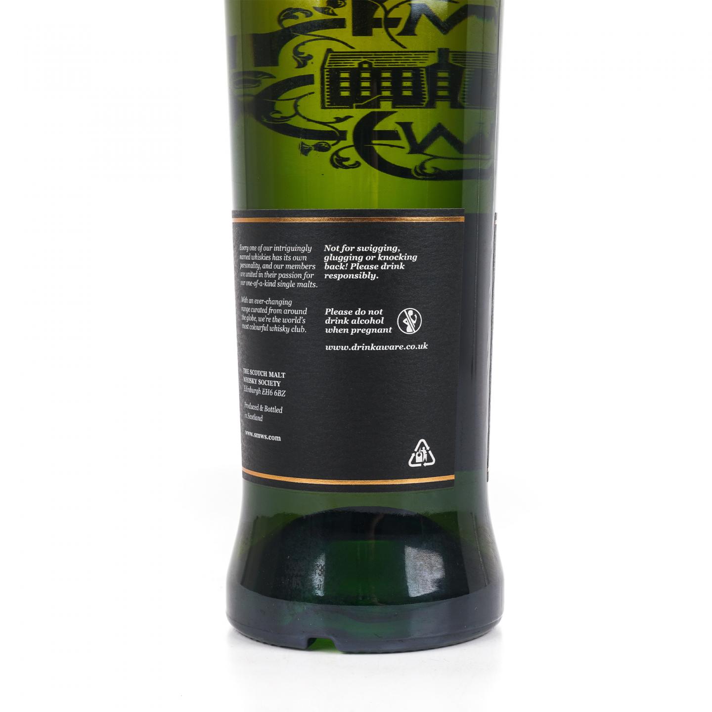 SMWS 7.242 朗摩 26年 1993