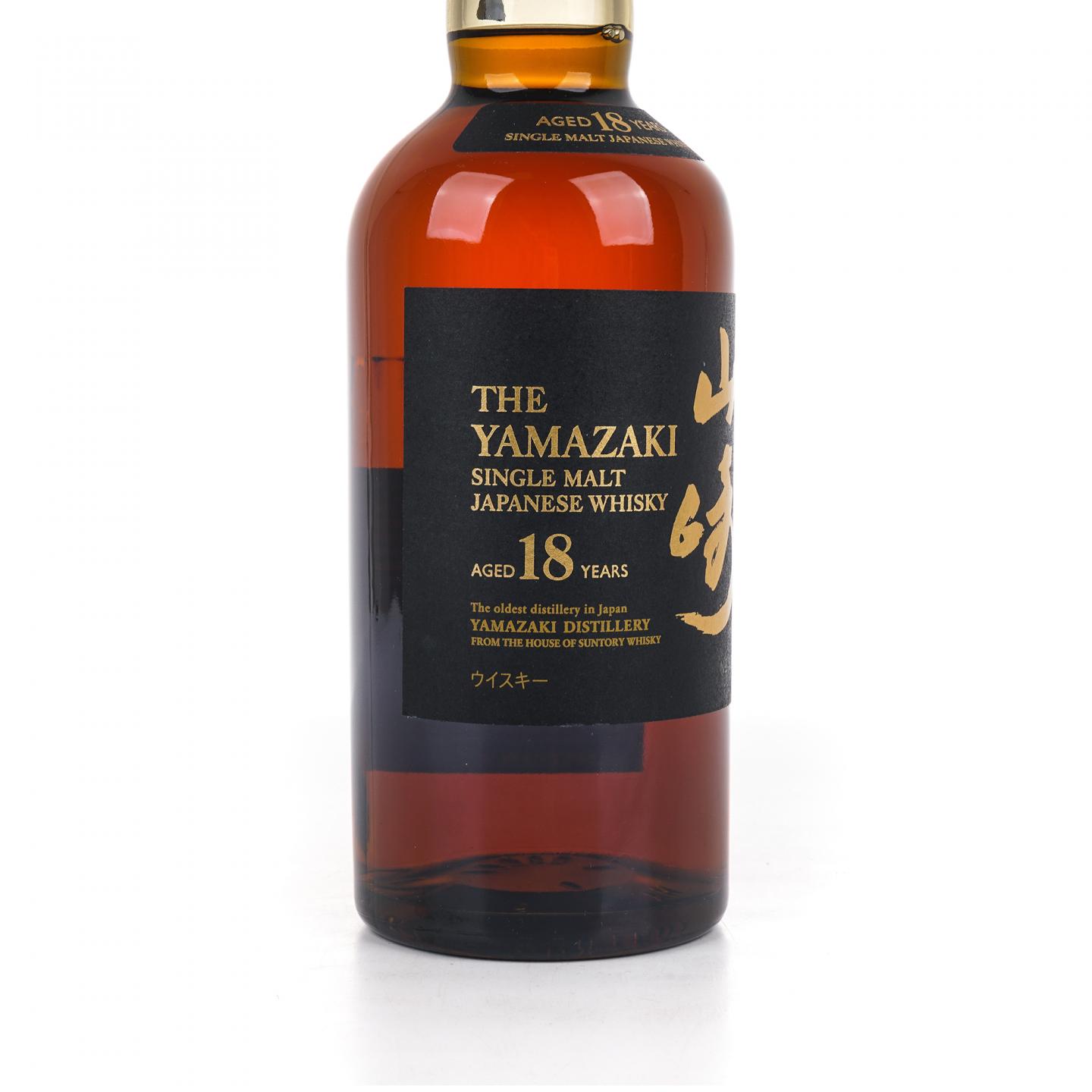 山崎 18年 金字黑标 No.1200781