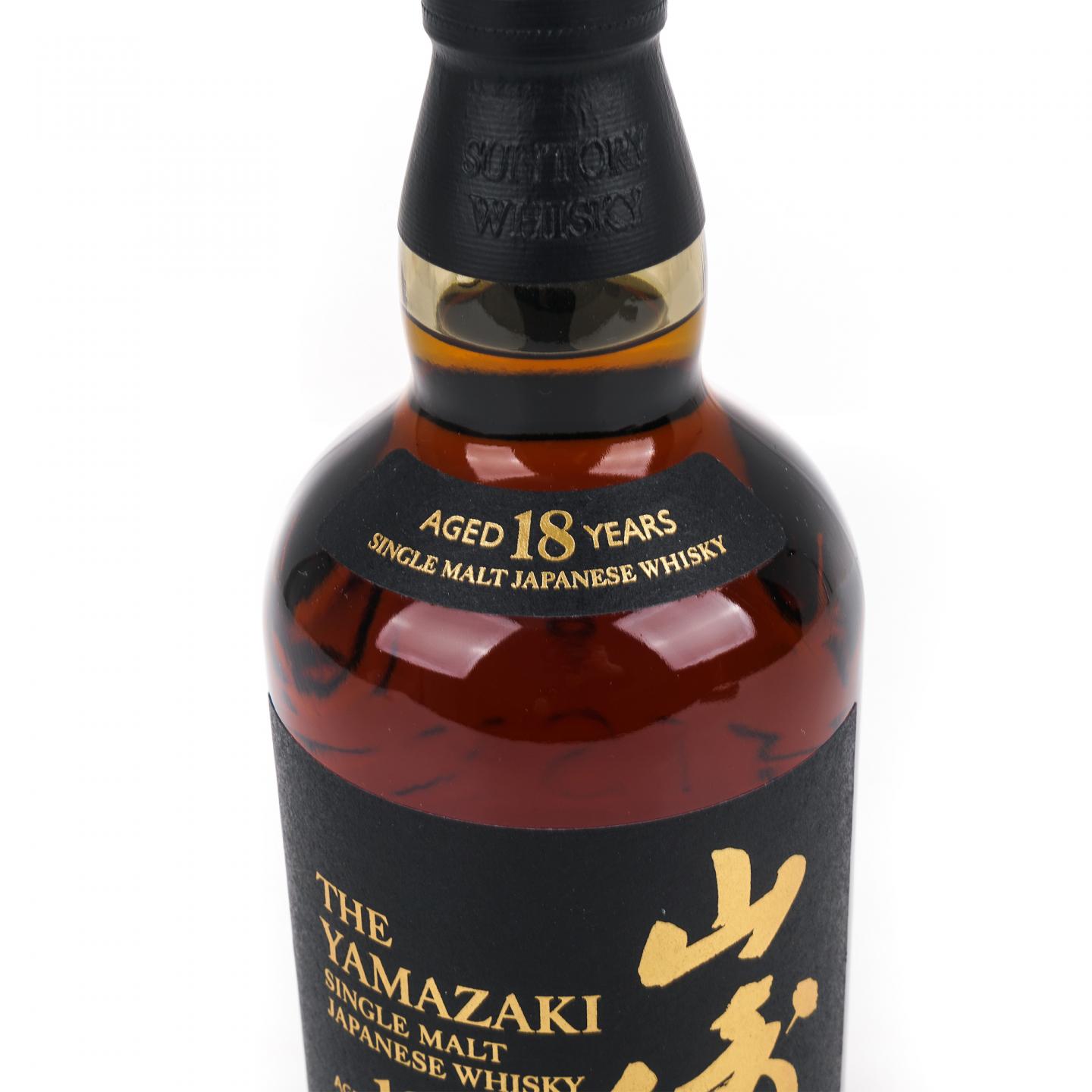 山崎 18年 金字黑标 No.1200781