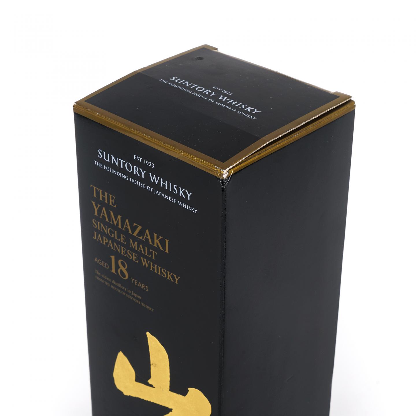 山崎 18年 金字黑标 No.1200781