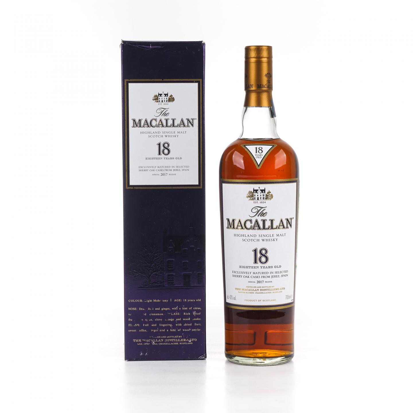 Macallan 麦卡伦 18年 2017 雪莉桶 700ml