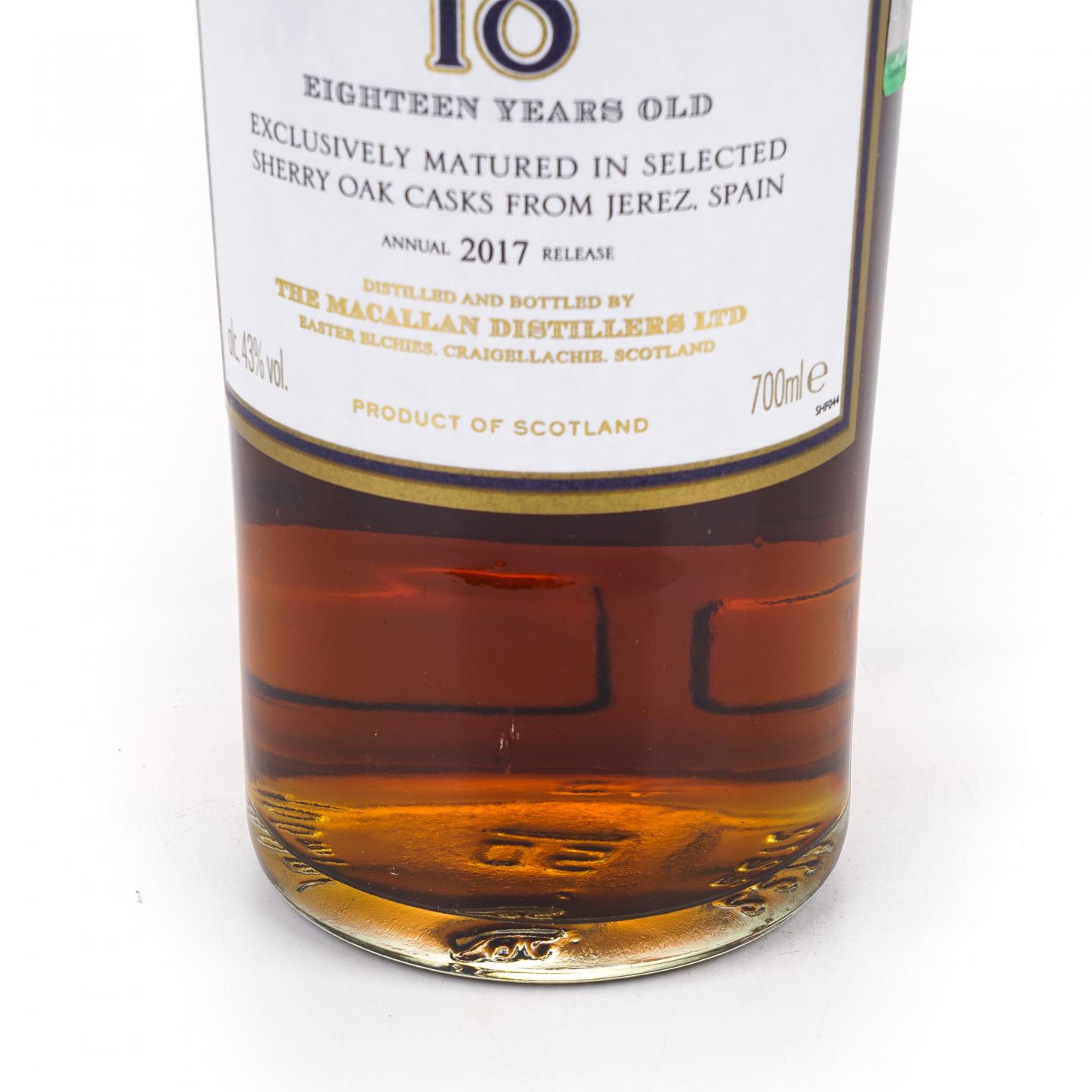 Macallan 麦卡伦 18年 2017 雪莉桶 700ML