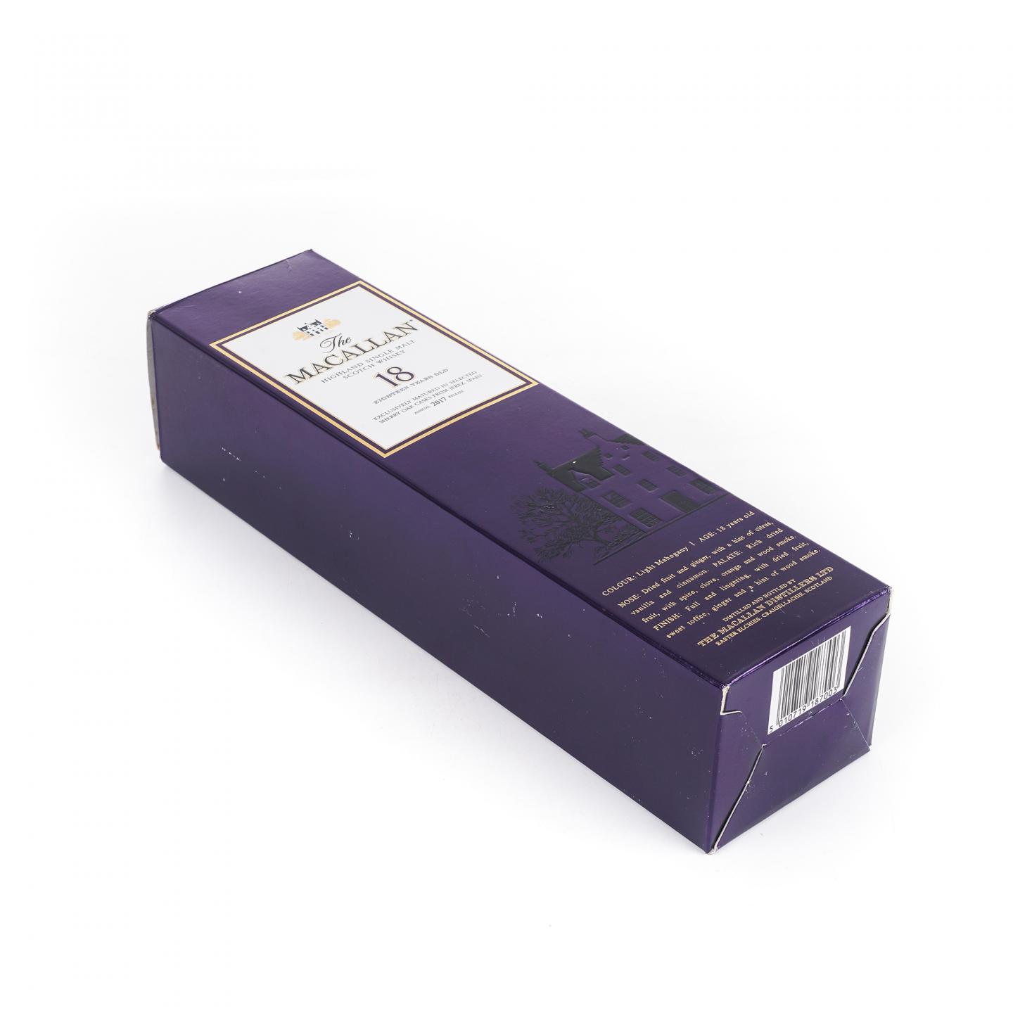 Macallan 麦卡伦 18年 2017 雪莉桶 700ML