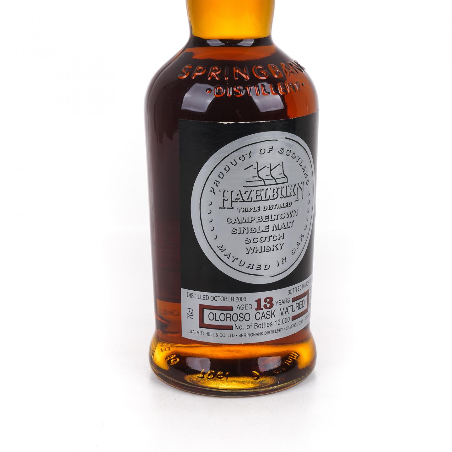 Hazelburn 哈索本 13年 2003-2017 雪莉桶