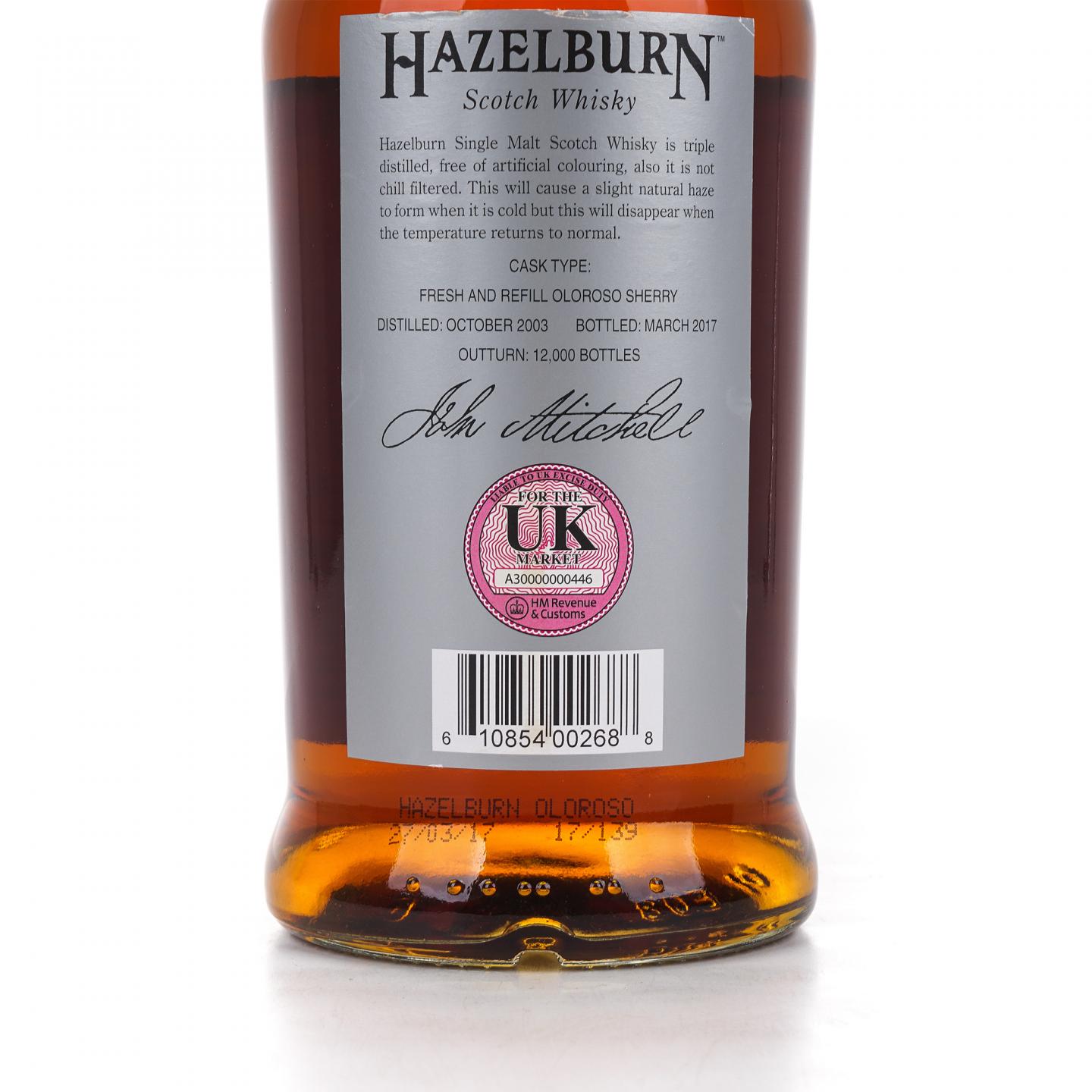 Hazelburn 哈索本 13年 2003-2017 雪莉桶
