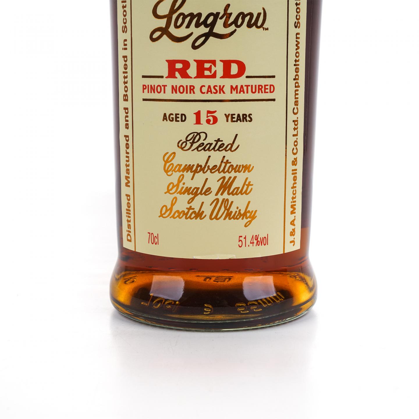 Longrow 朗格罗 15年 2022 Red