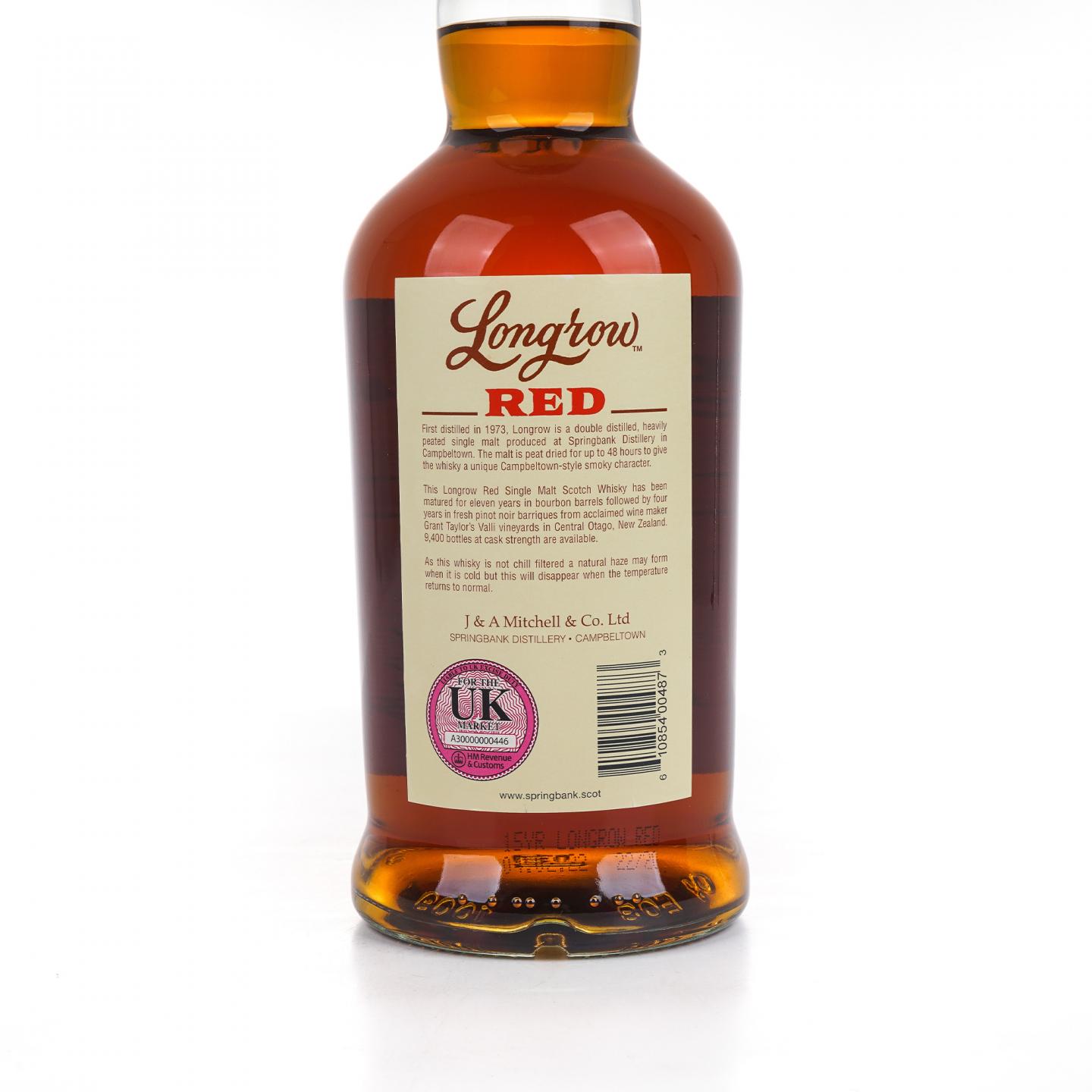 Longrow 朗格罗 15年 2022 Red