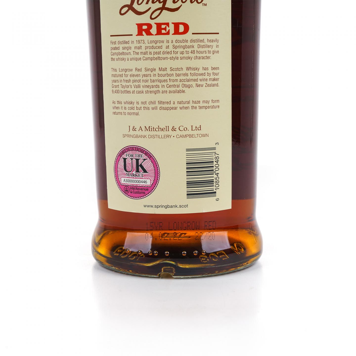 Longrow 朗格罗 15年 2022 Red