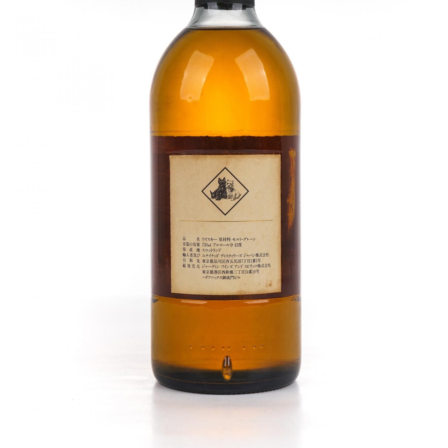 Black & White 黑白狗SELECT RESERVE 调和 750ml