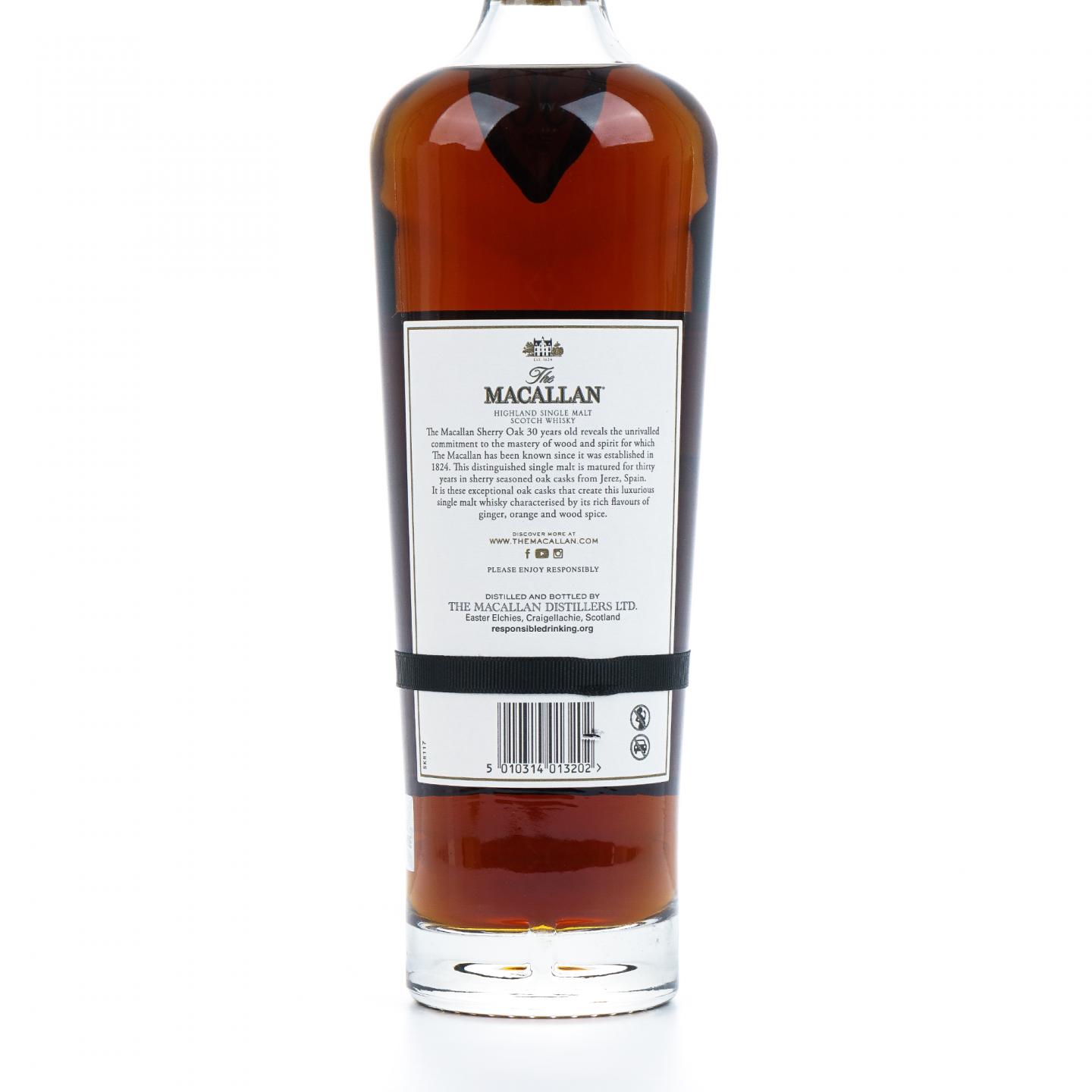 【附X光图】Macallan 麦卡伦 30年 2024 雪莉桶 黑腰带 木盒