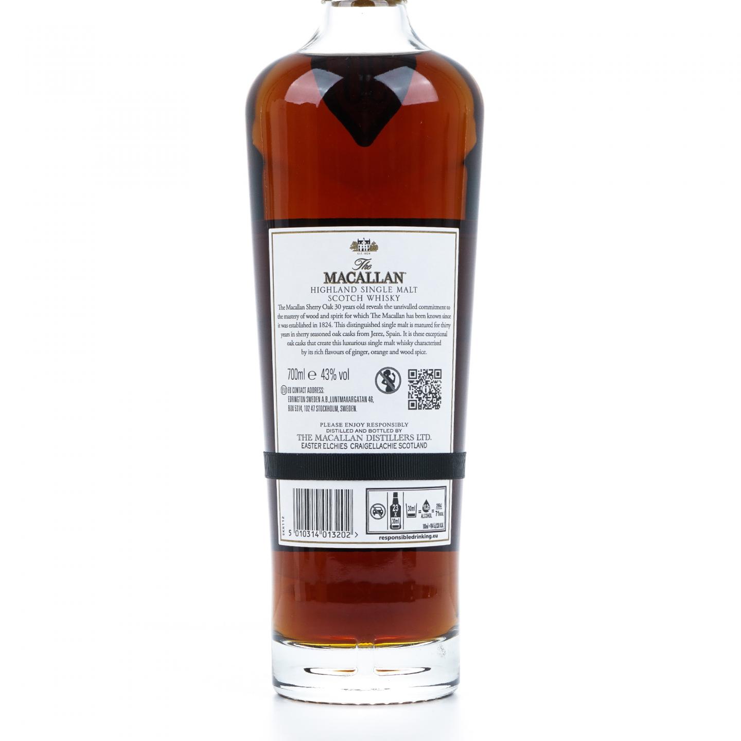 【附X光图】Macallan 麦卡伦 30年 2023 雪莉桶 黑腰带 木盒