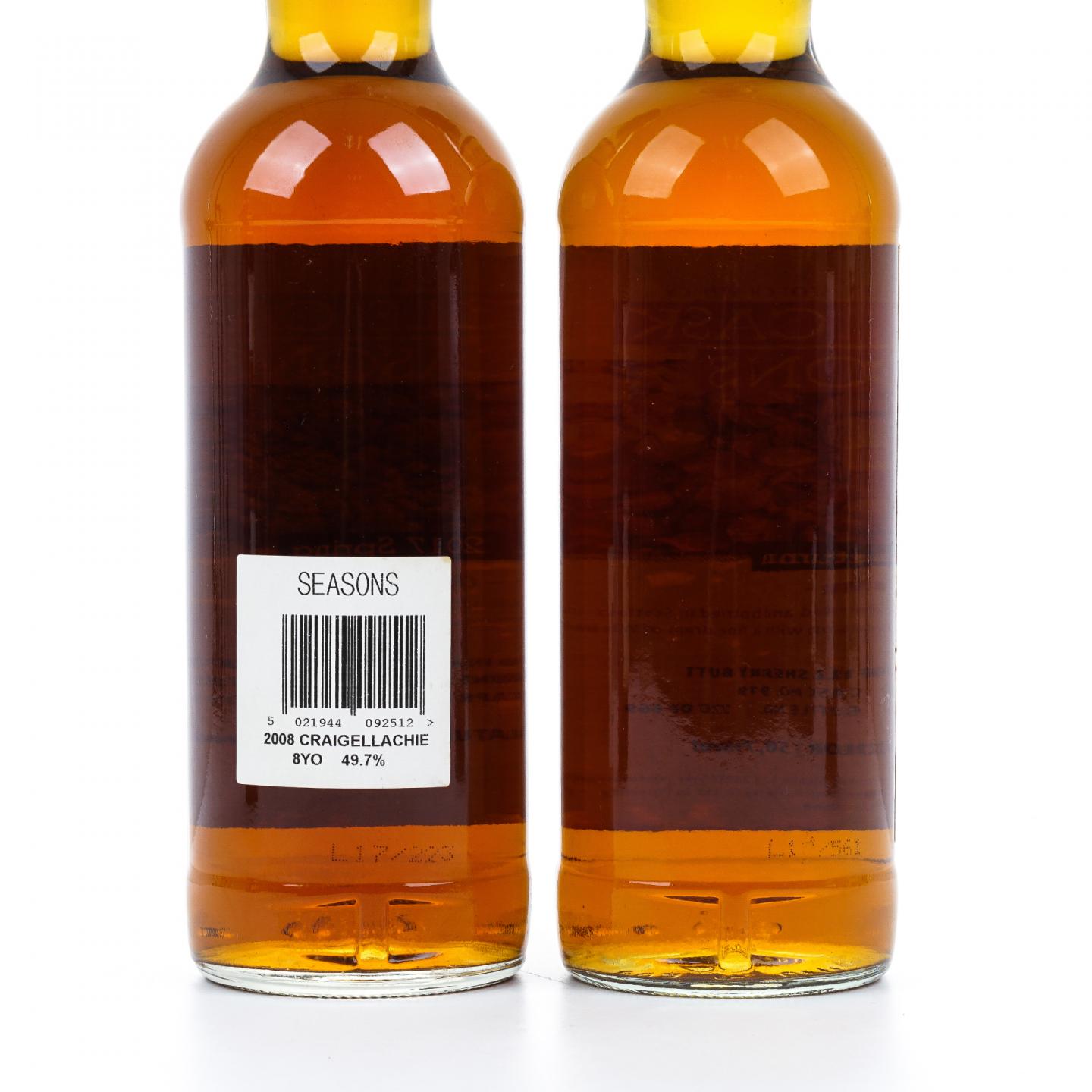 格兰纳里奇/丁斯顿/檀都/巴拉奇 2017单桶季节系列 SV 雪莉桶4瓶组