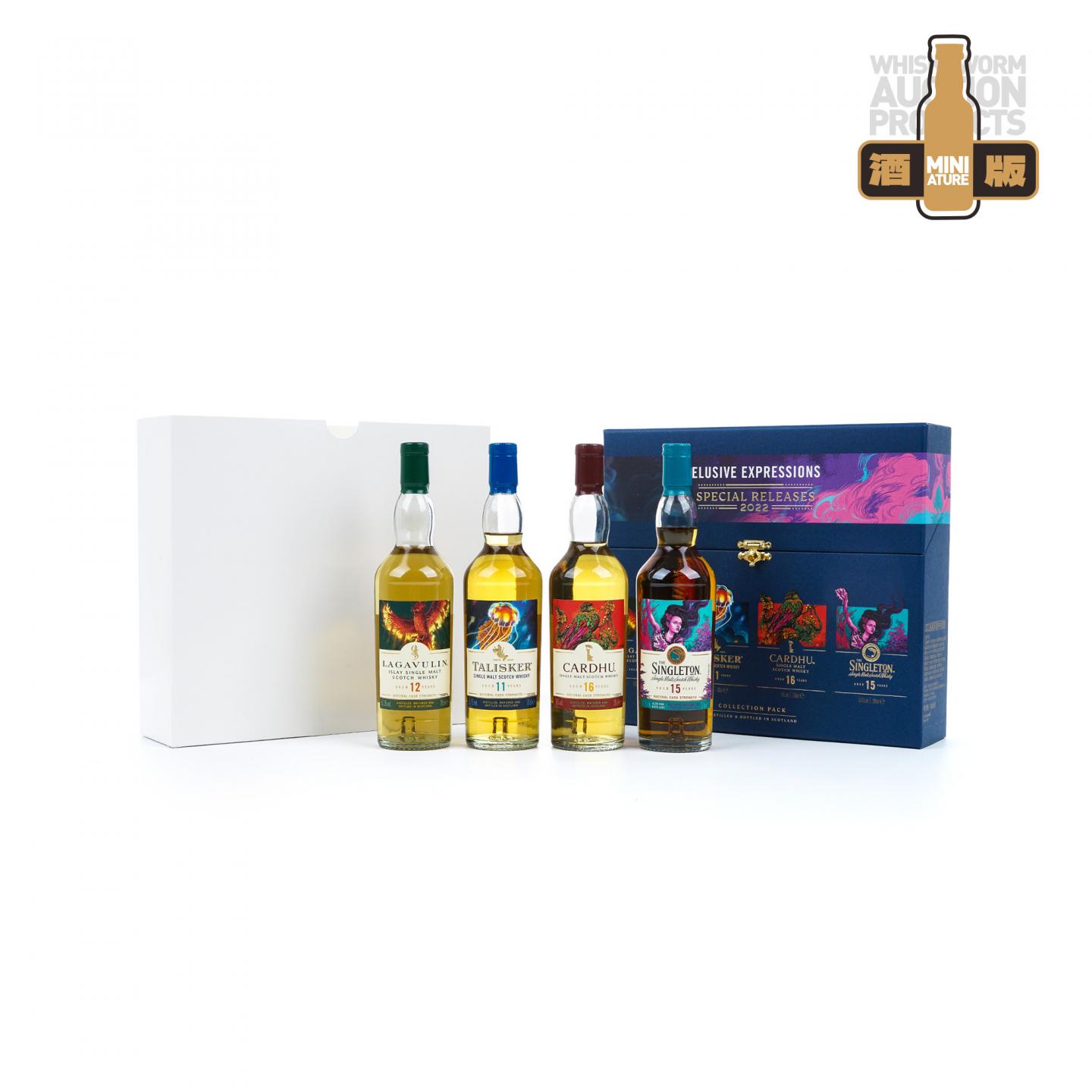 【中样】Diageo 帝亚吉欧 SR 2022珍藏系列 200ml*4