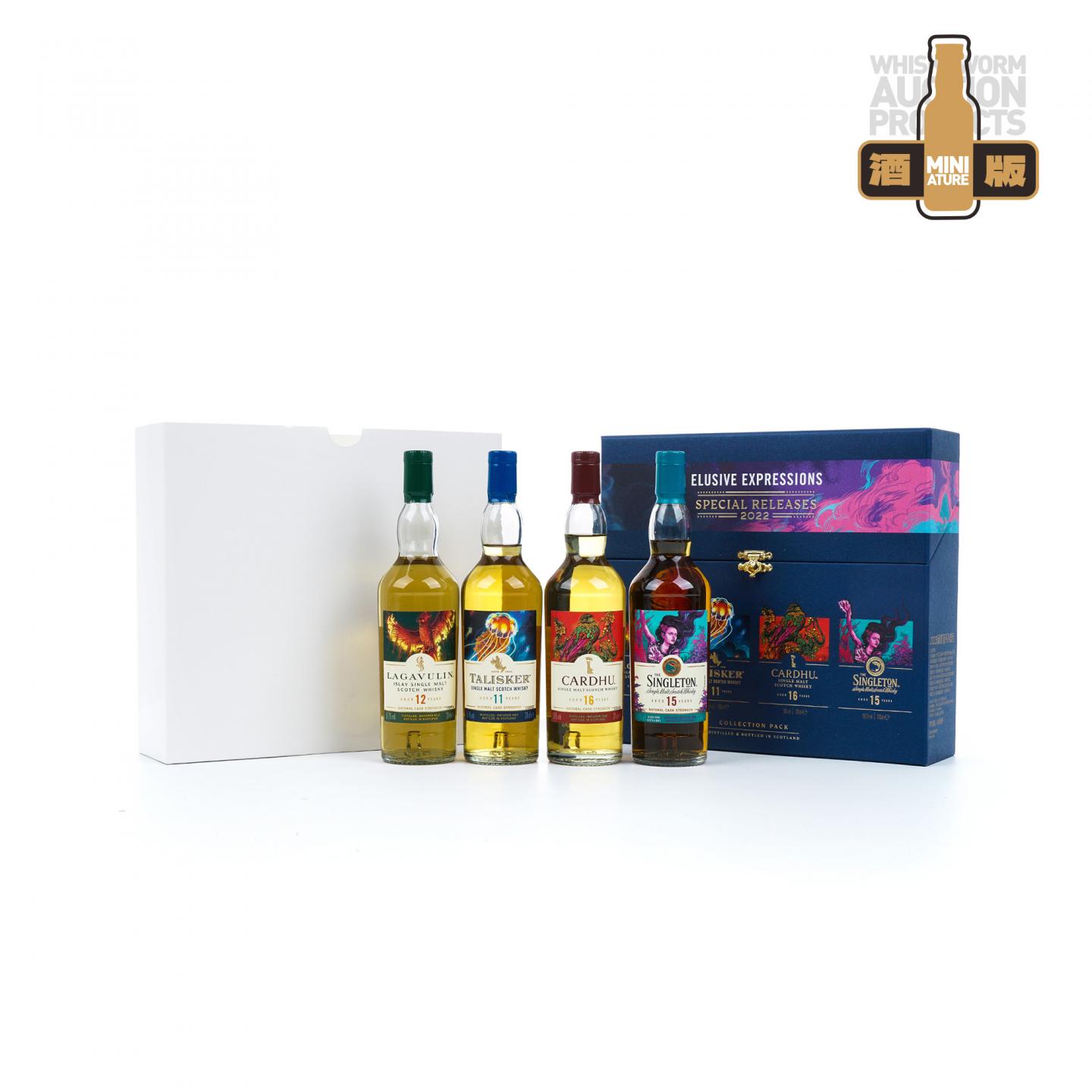 【中样】Diageo 帝亚吉欧 SR 2022珍藏系列 200ml*4瓶组