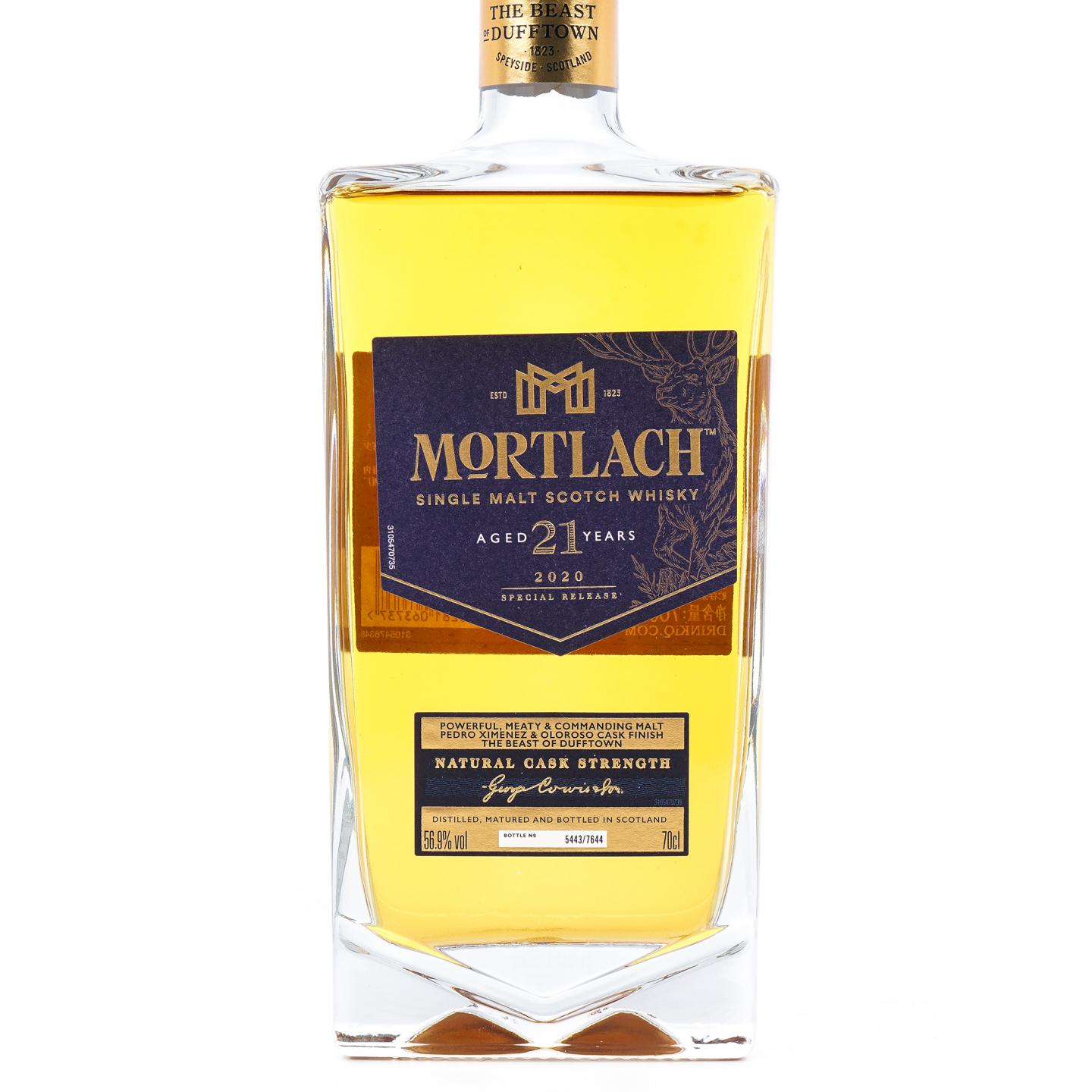 Mortlach 慕赫 21年 1999-2020 SR系列 非原盒