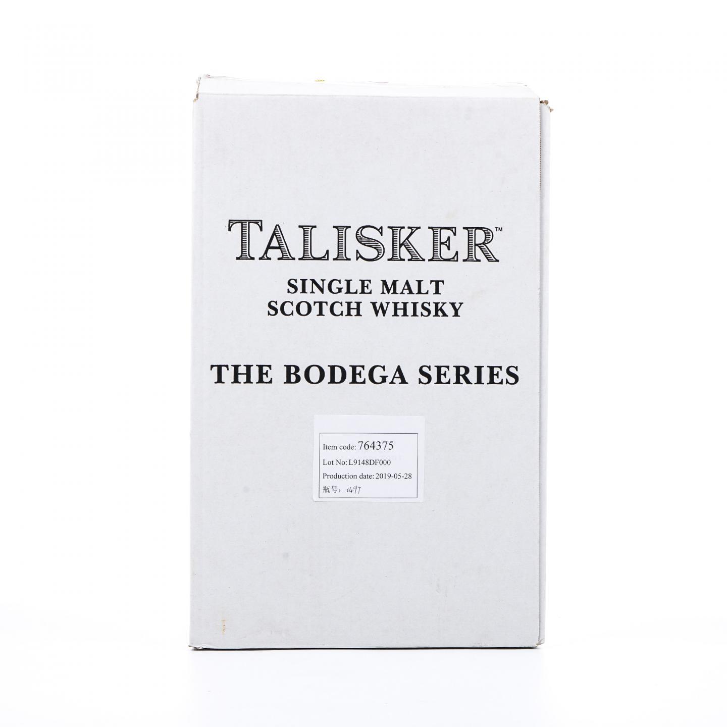 Talisker 泰斯卡 41年 1978-2019 Bodega系列