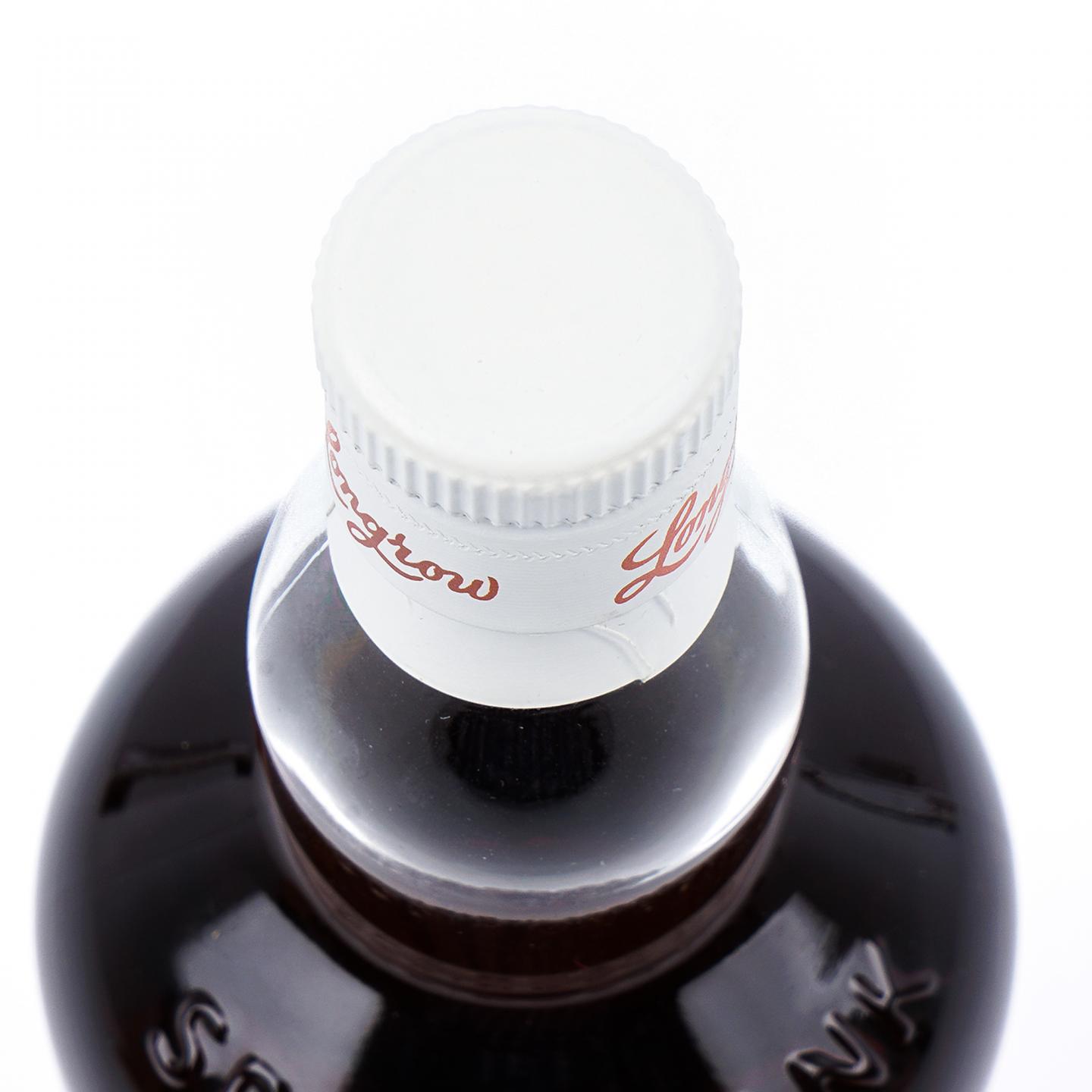 Longrow 朗格罗 21年 2020版