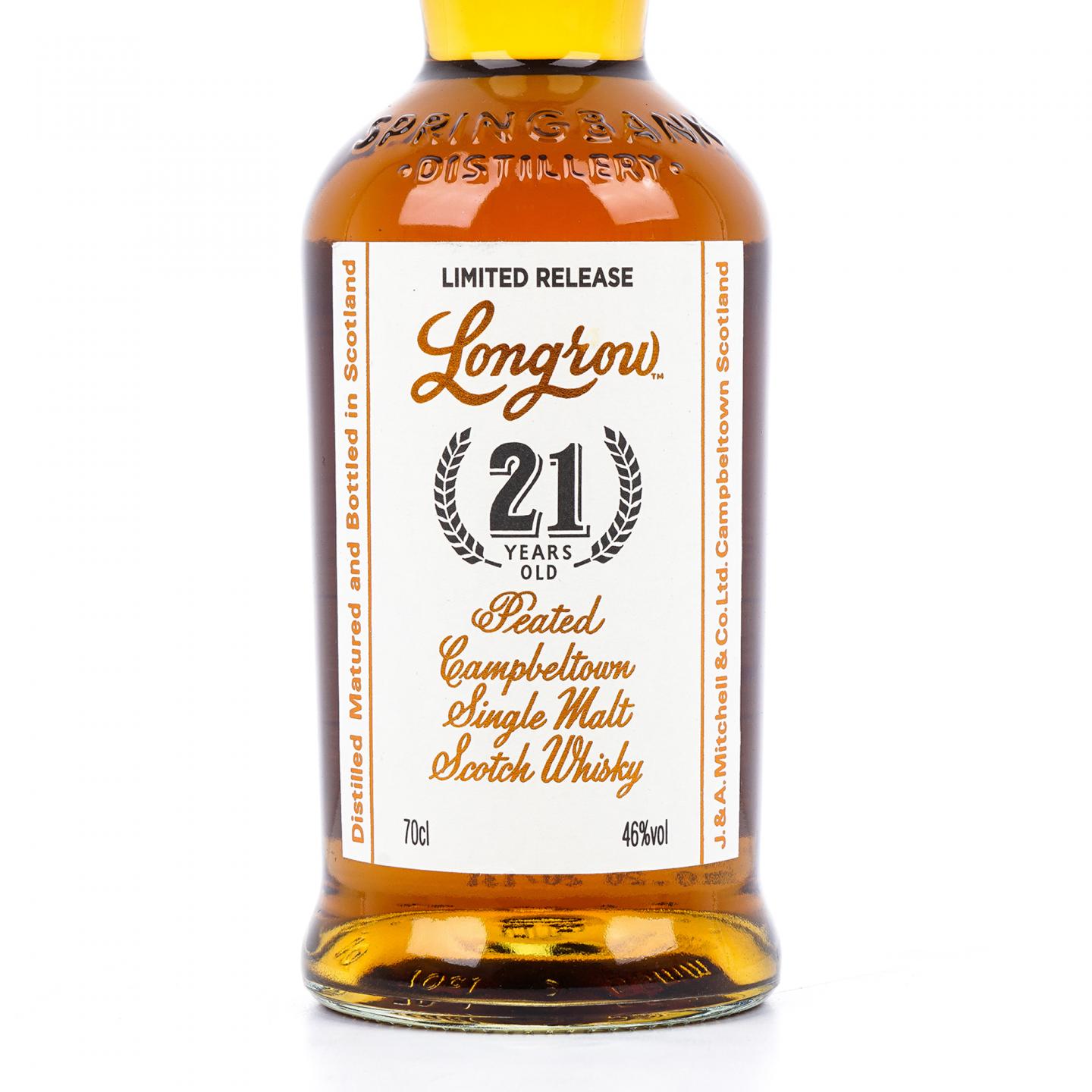 Longrow 朗格罗 21年 2020版