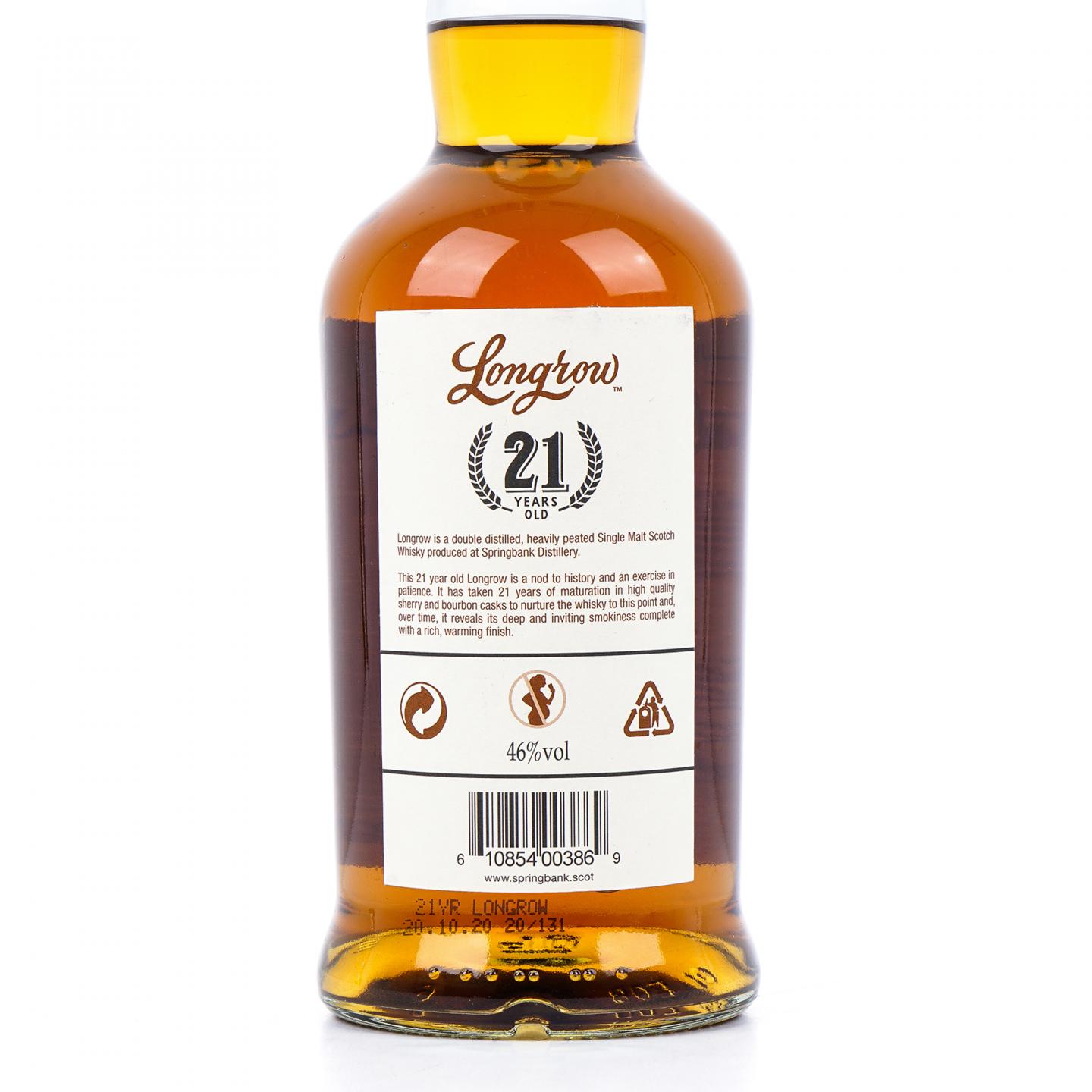 Longrow 朗格罗 21年 2020版