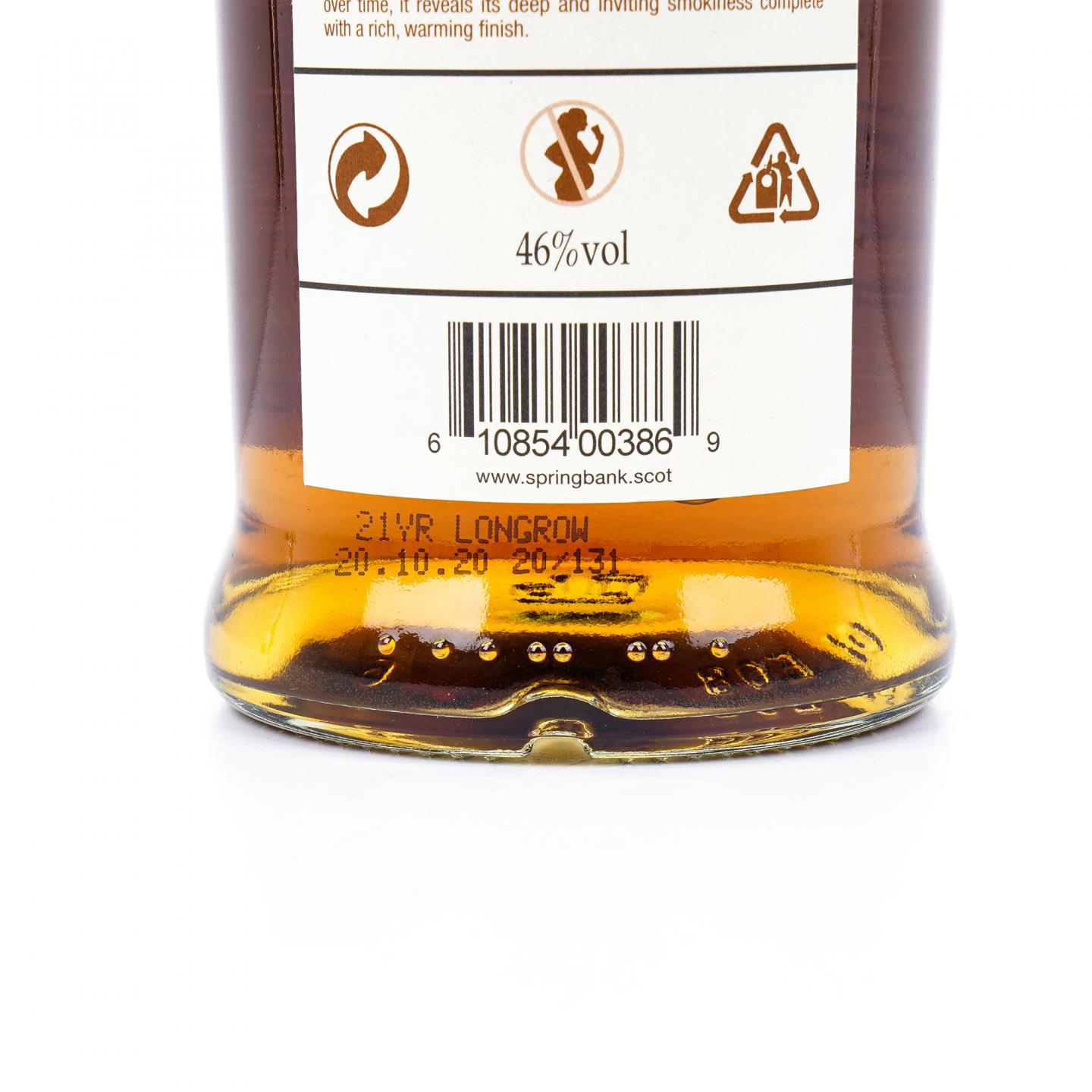 Longrow 朗格罗 21年 2020版