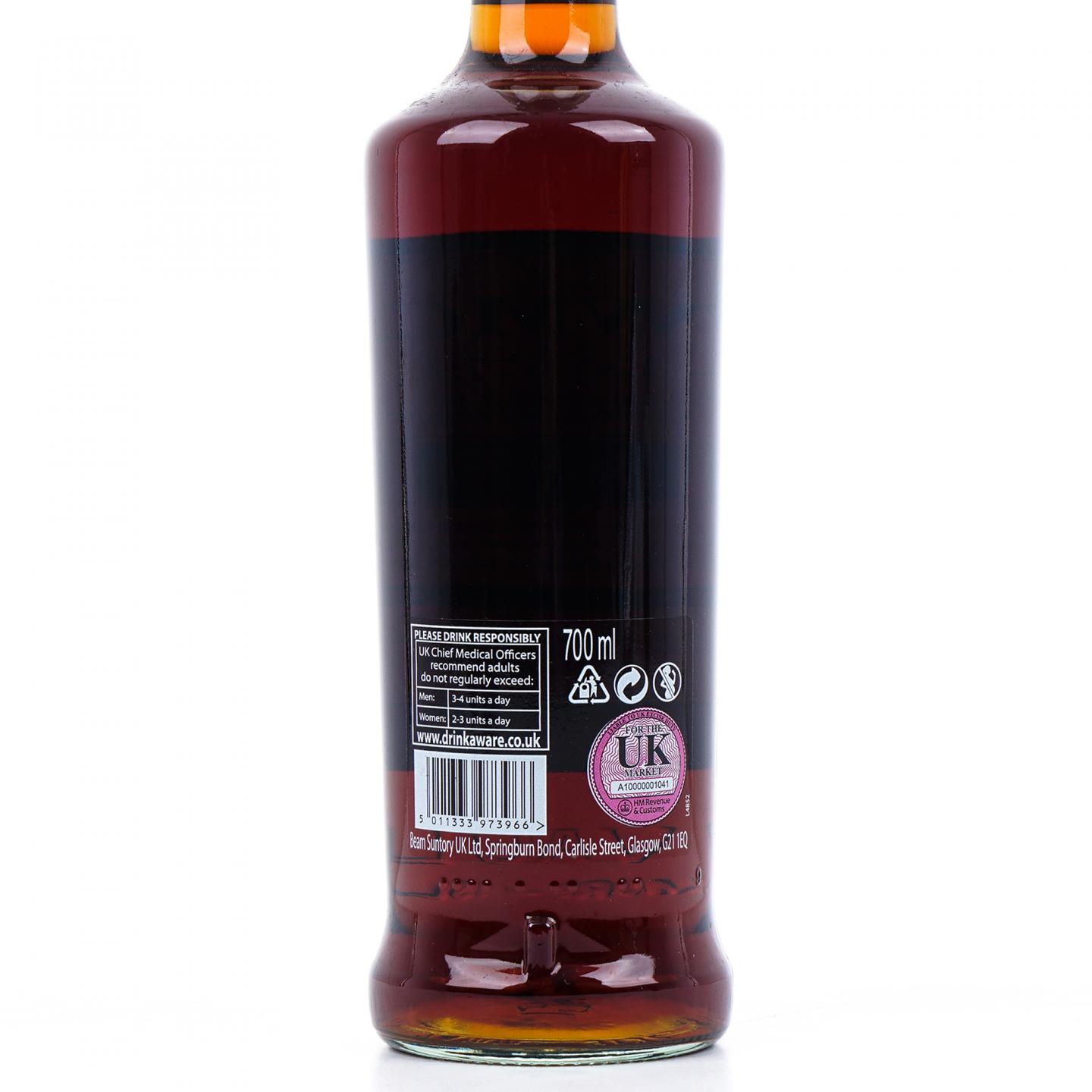 Bowmore 波摩 1998-2018 手工瓶 雪莉桶#58 57.5%