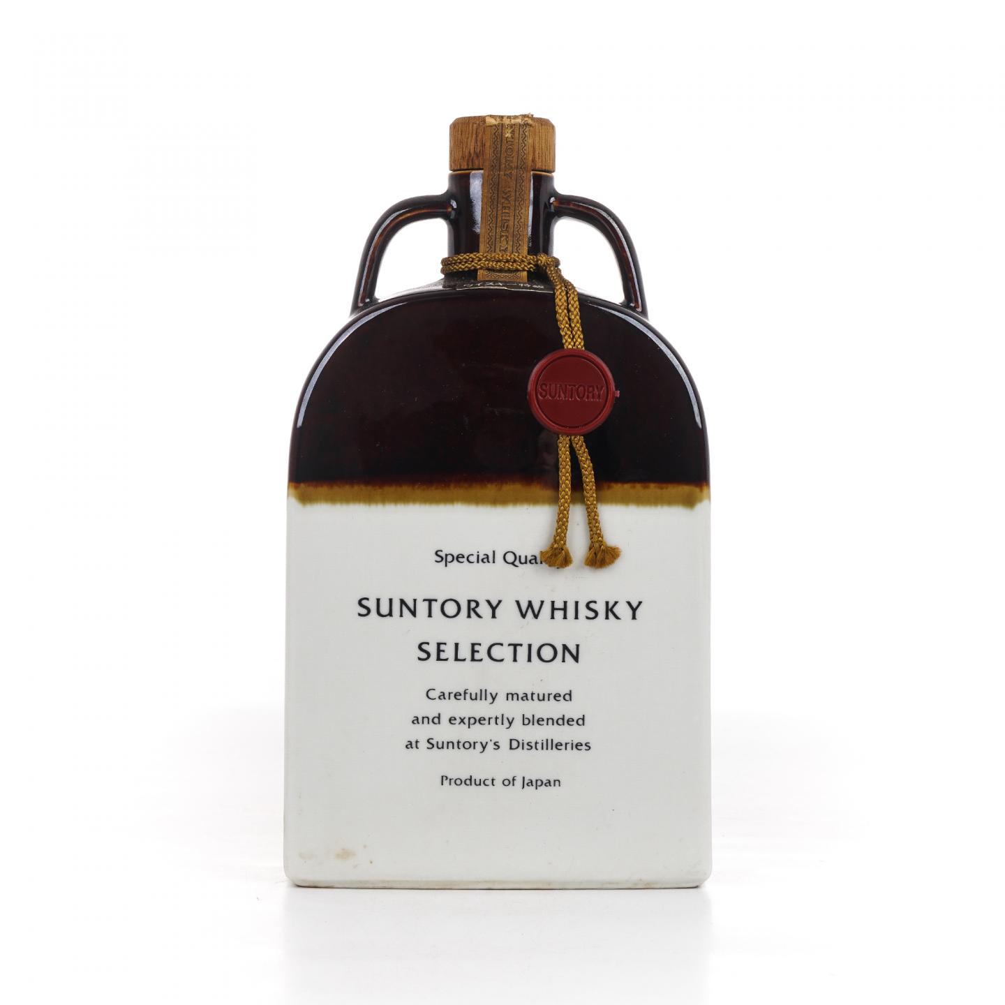 三得利 Special Quality 双耳有田烧 调和 660ml