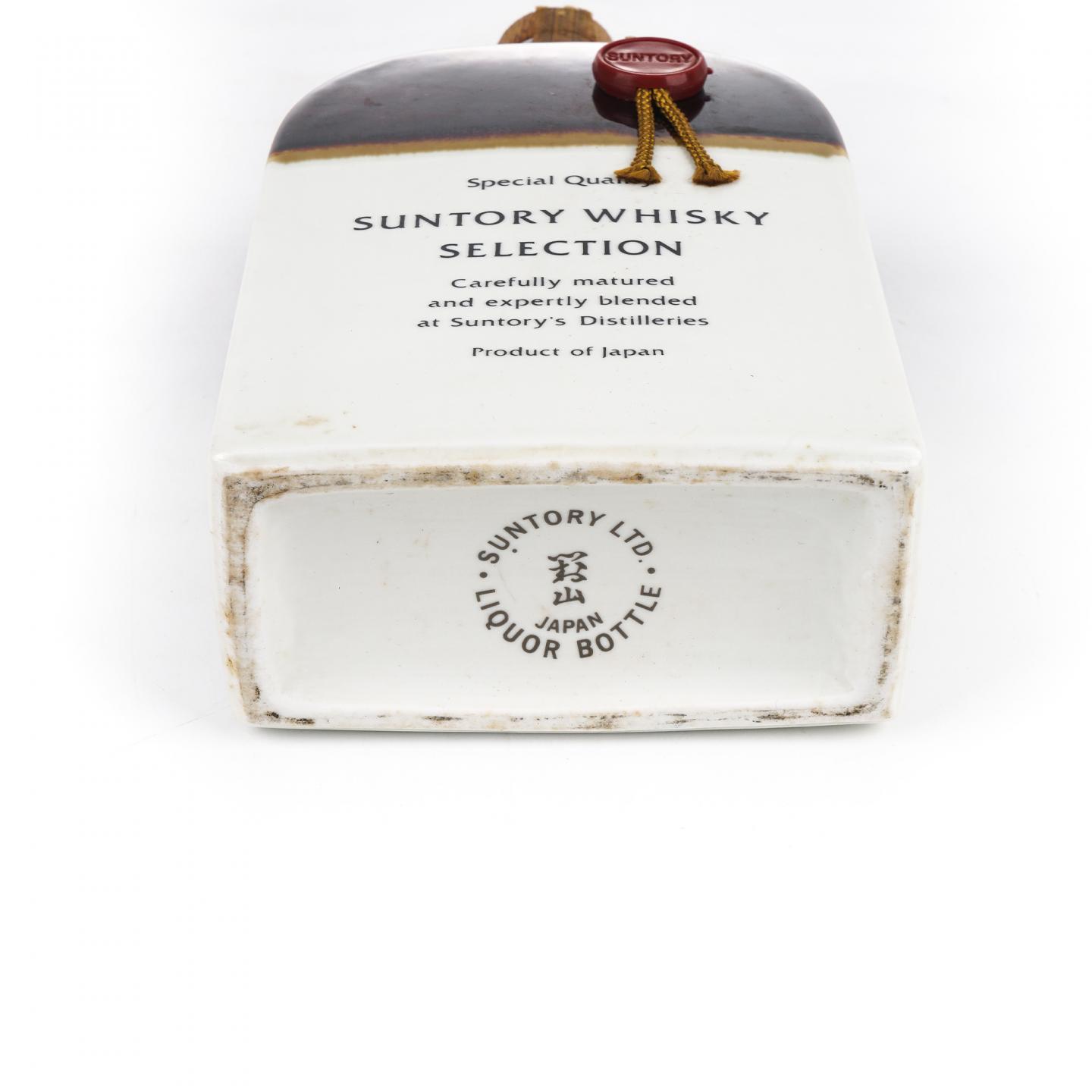 三得利 Special Quality 双耳有田烧 调和 660ml