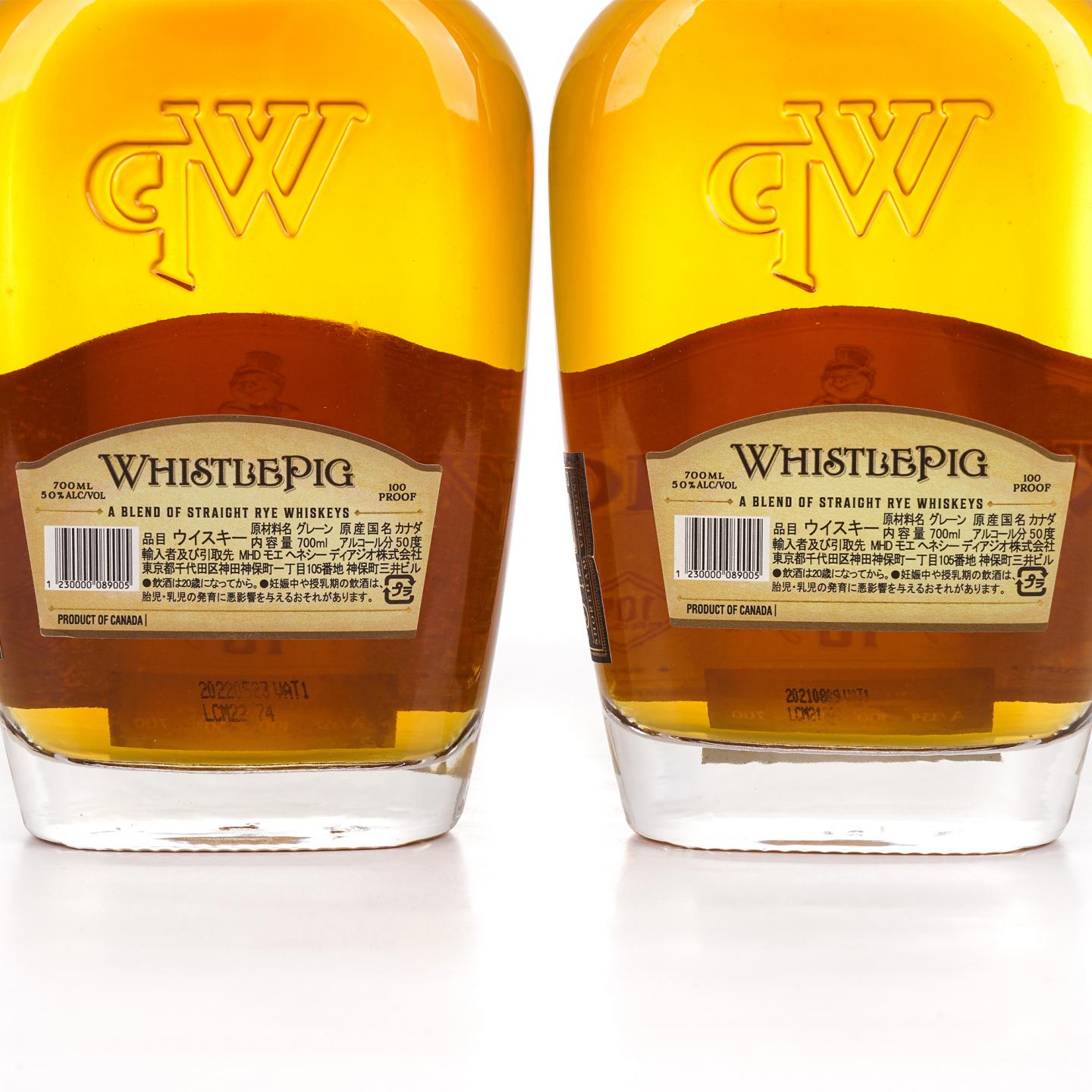 Whistlepig 口哨猪 10年 Small Batch Rye 2支组