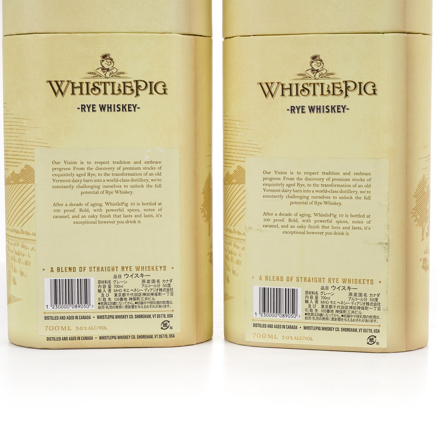 Whistlepig 口哨猪 10年 Small Batch Rye 2支组