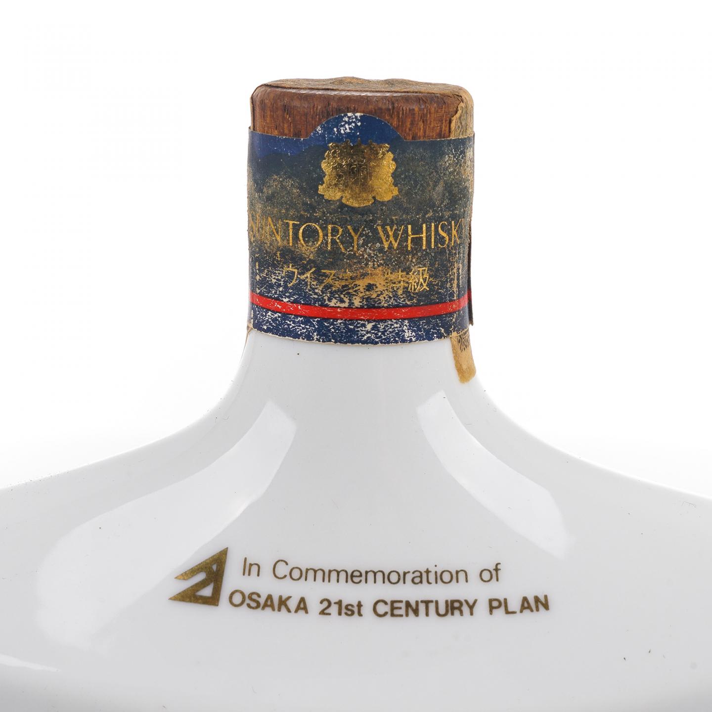 三得利 双狮特级 1983 大阪第21届世界帆船锦标赛纪念