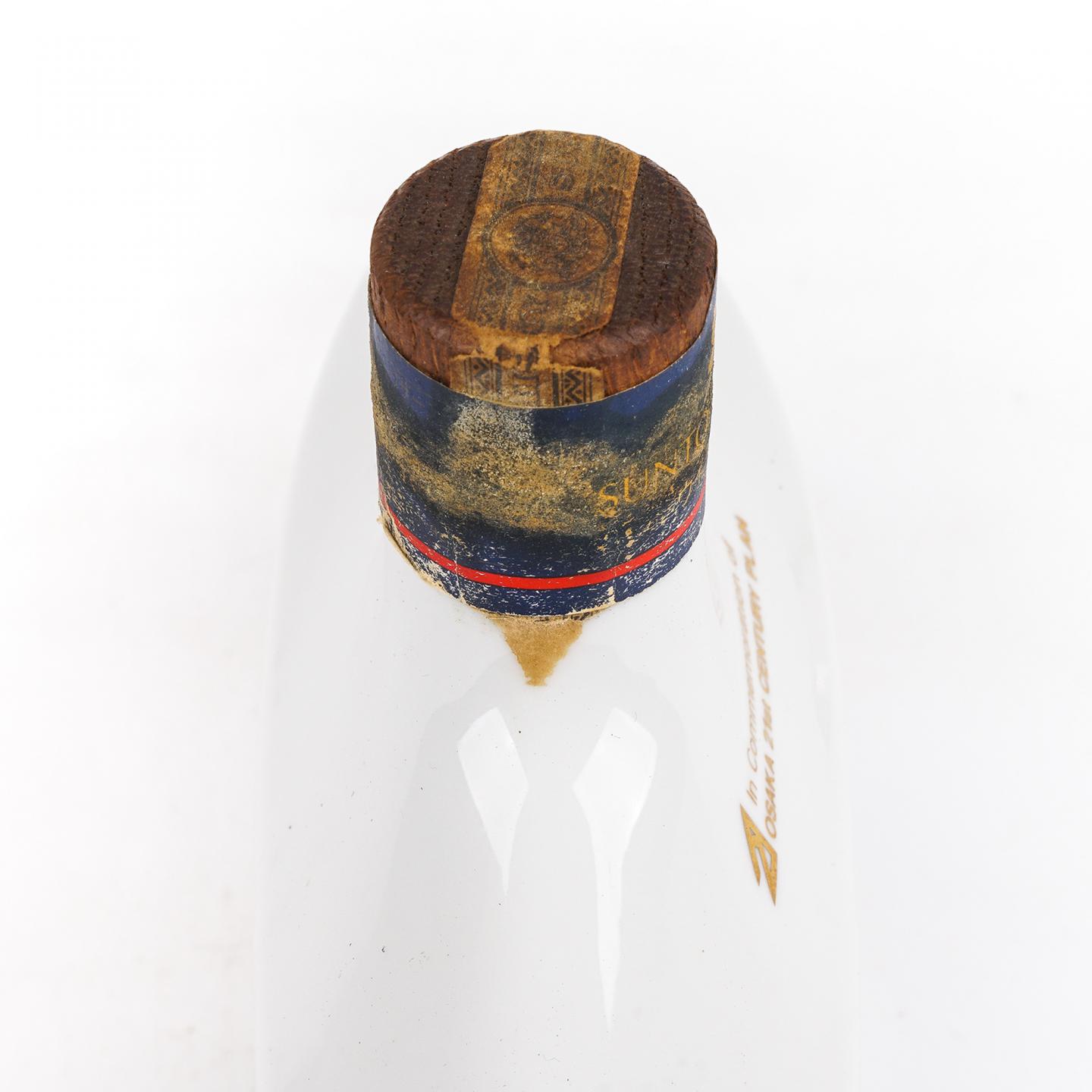 三得利 双狮特级 1983 大阪第21届世界帆船锦标赛纪念