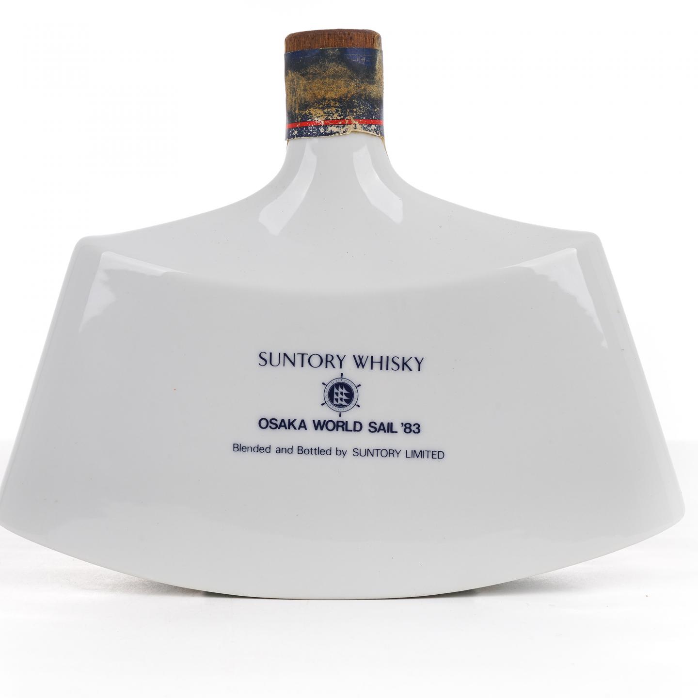 三得利 双狮特级 1983 大阪第21届世界帆船锦标赛纪念