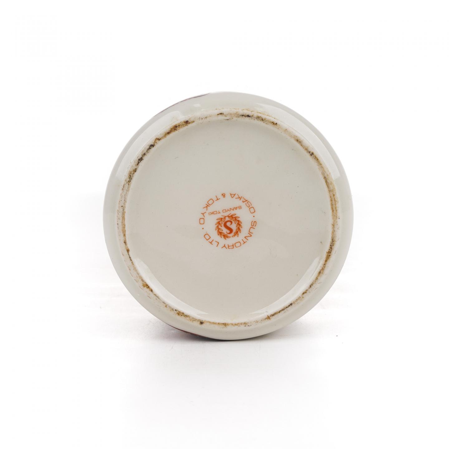 三得利 东京三得利大厦建成纪念 调和 陶瓷瓶 760ml