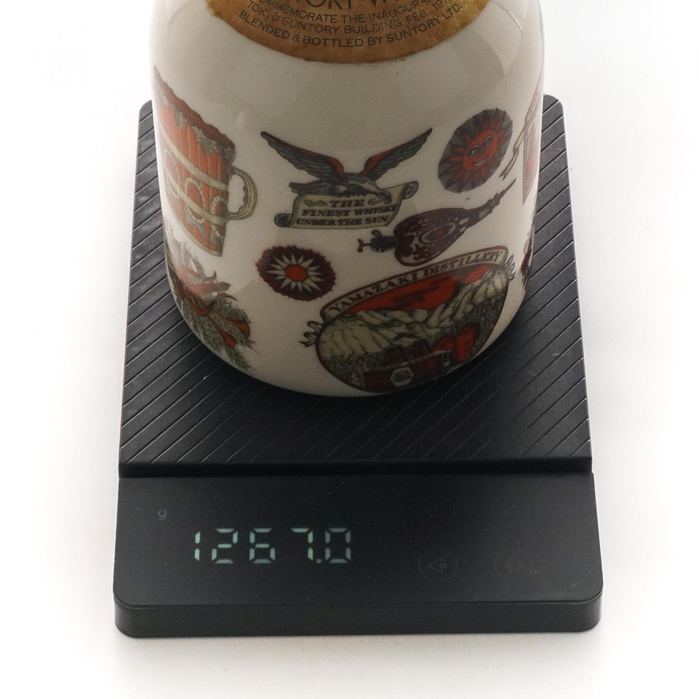 三得利 东京三得利大厦建成纪念 调和 陶瓷瓶 760ml