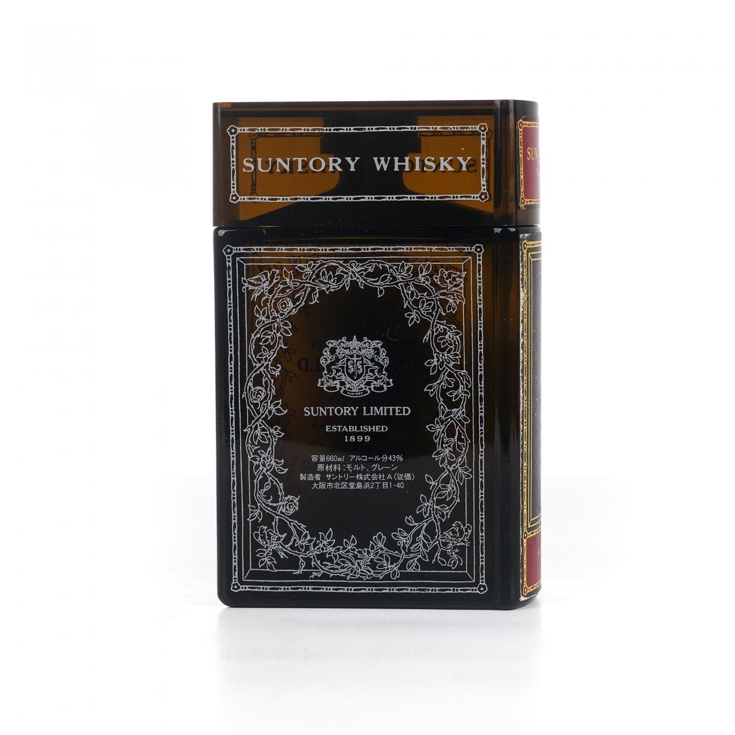 三得利 双狮标 书册 调和 660ml