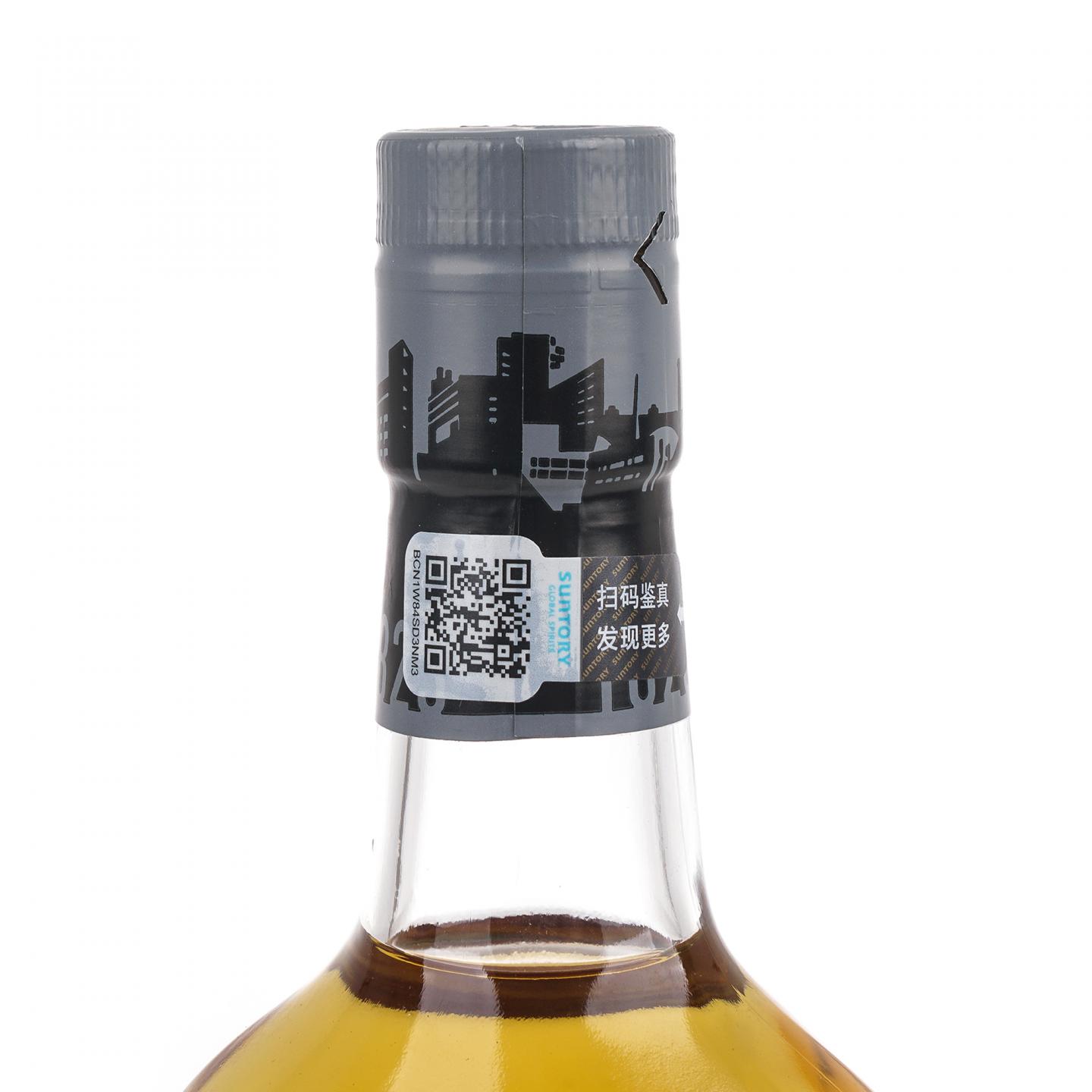 Auchentoshan 欧肯特轩 2023 长相思桶后熟