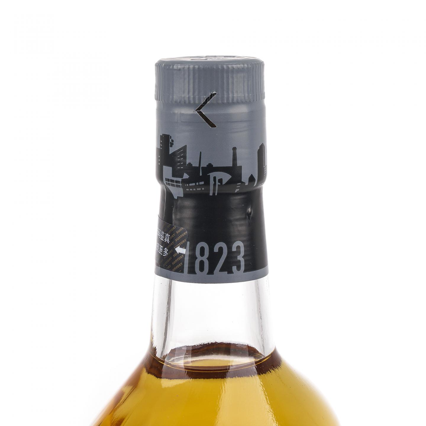 Auchentoshan 欧肯特轩 2023 长相思桶后熟 700ml