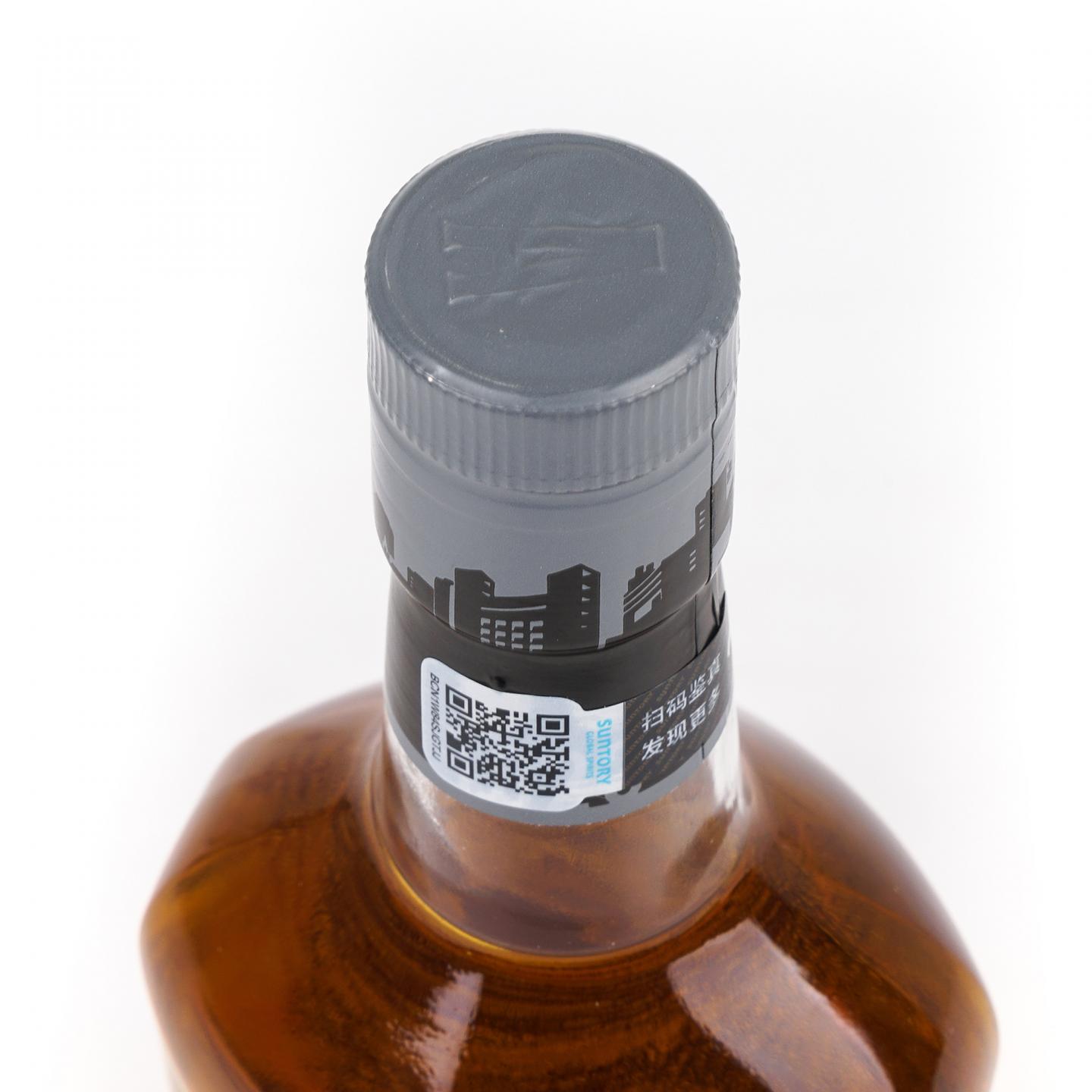Auchentoshan 欧肯特轩 2023 长相思桶后熟 700ml