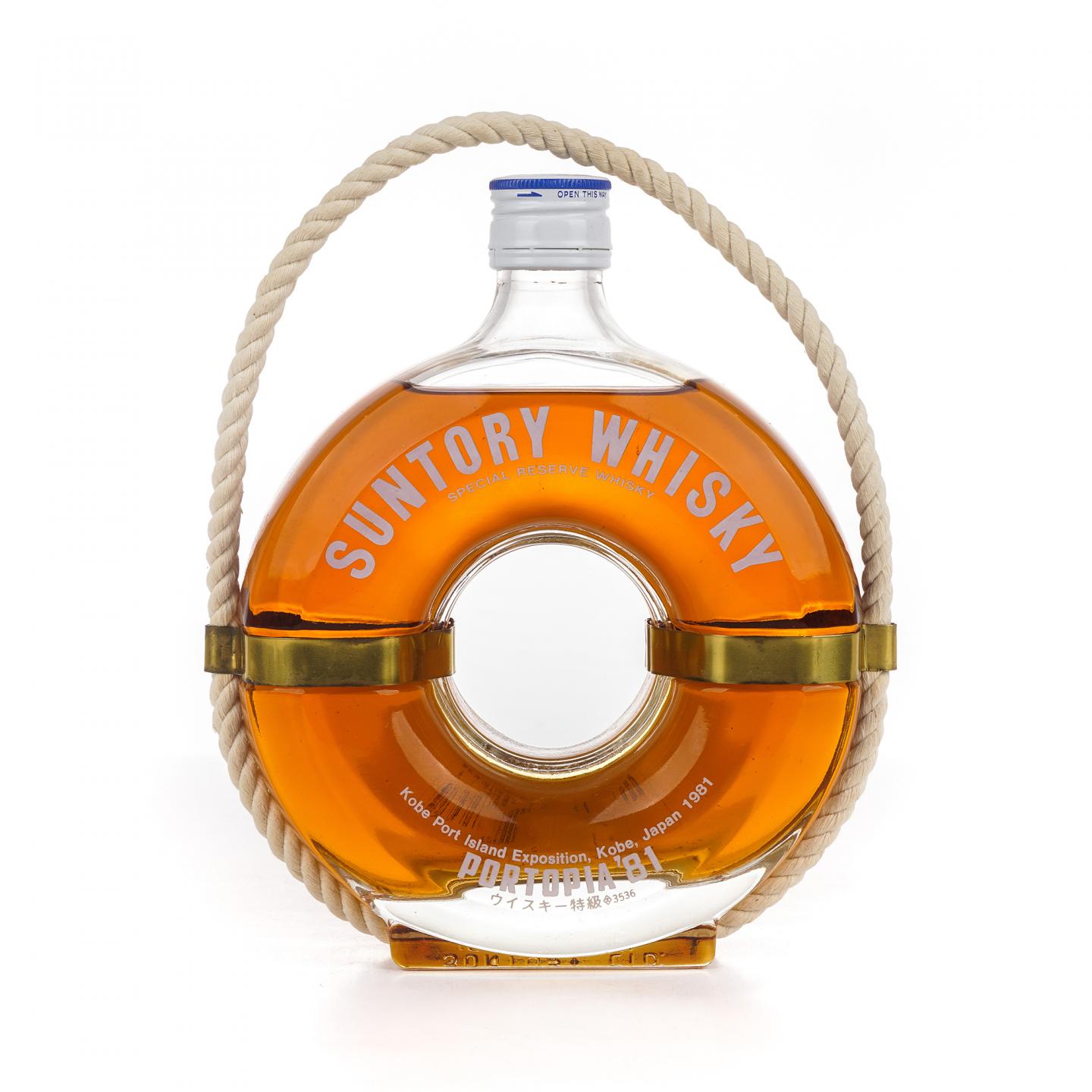 三得利 1981神户港博览会限定 救生圈 特级 700ml